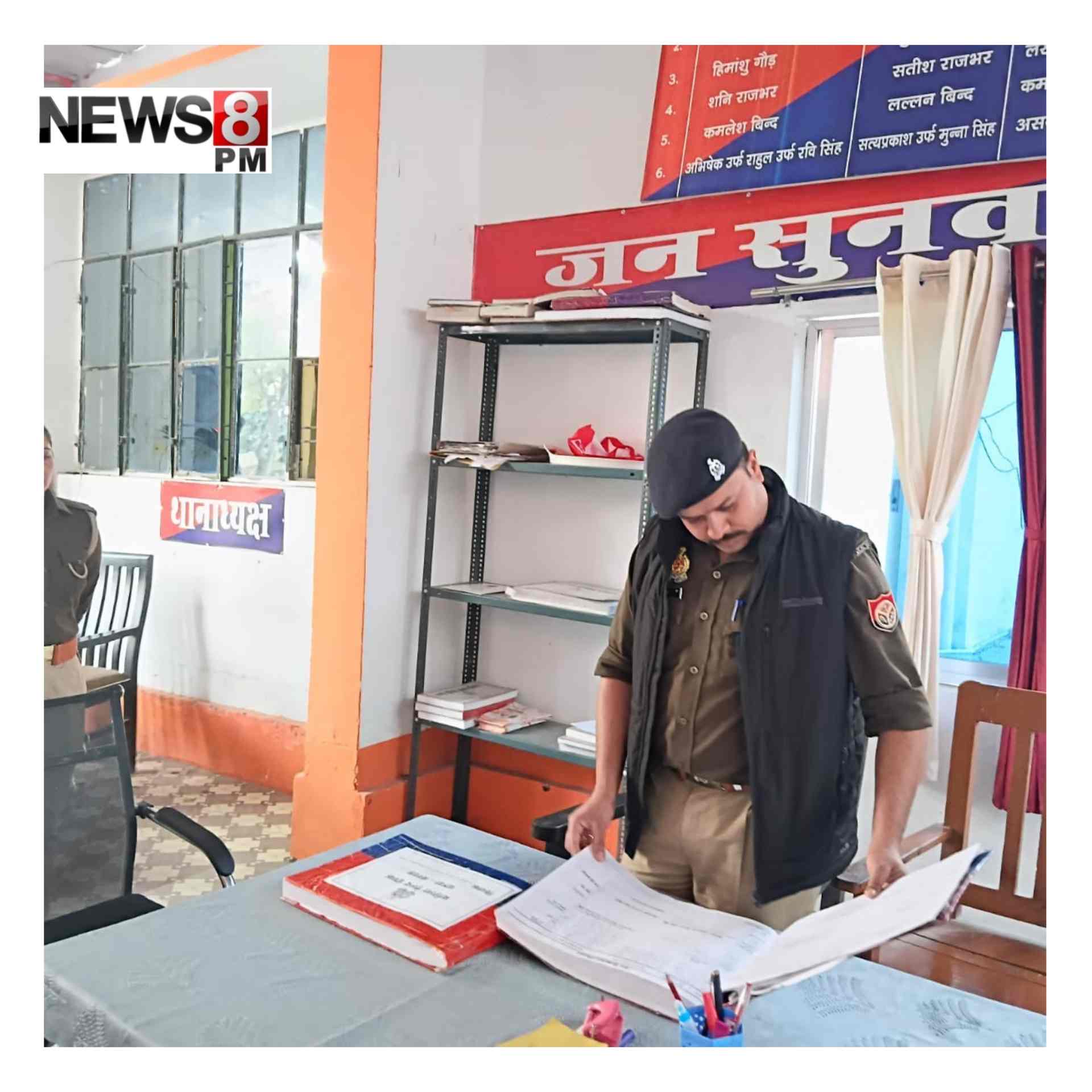 आजमगढ़: सीओ ने थाने का किया निरीक्षण, जनता से संवेदनशील व्यवहार और त्वरित कार्रवाई के दिए निर्देश