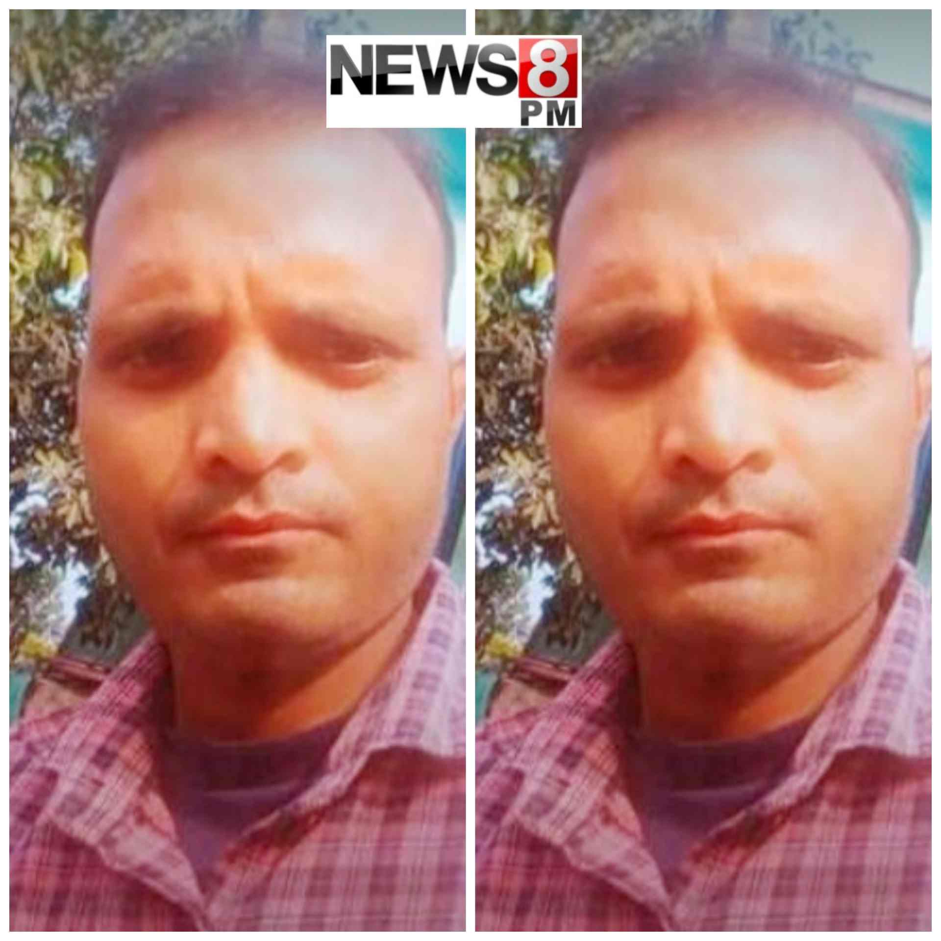 आजमगढ़ के युवक की मुंबई में निर्मम हत्या, तीन टुकड़ों में मिला शव, पत्नी समेत दो हिरासत में