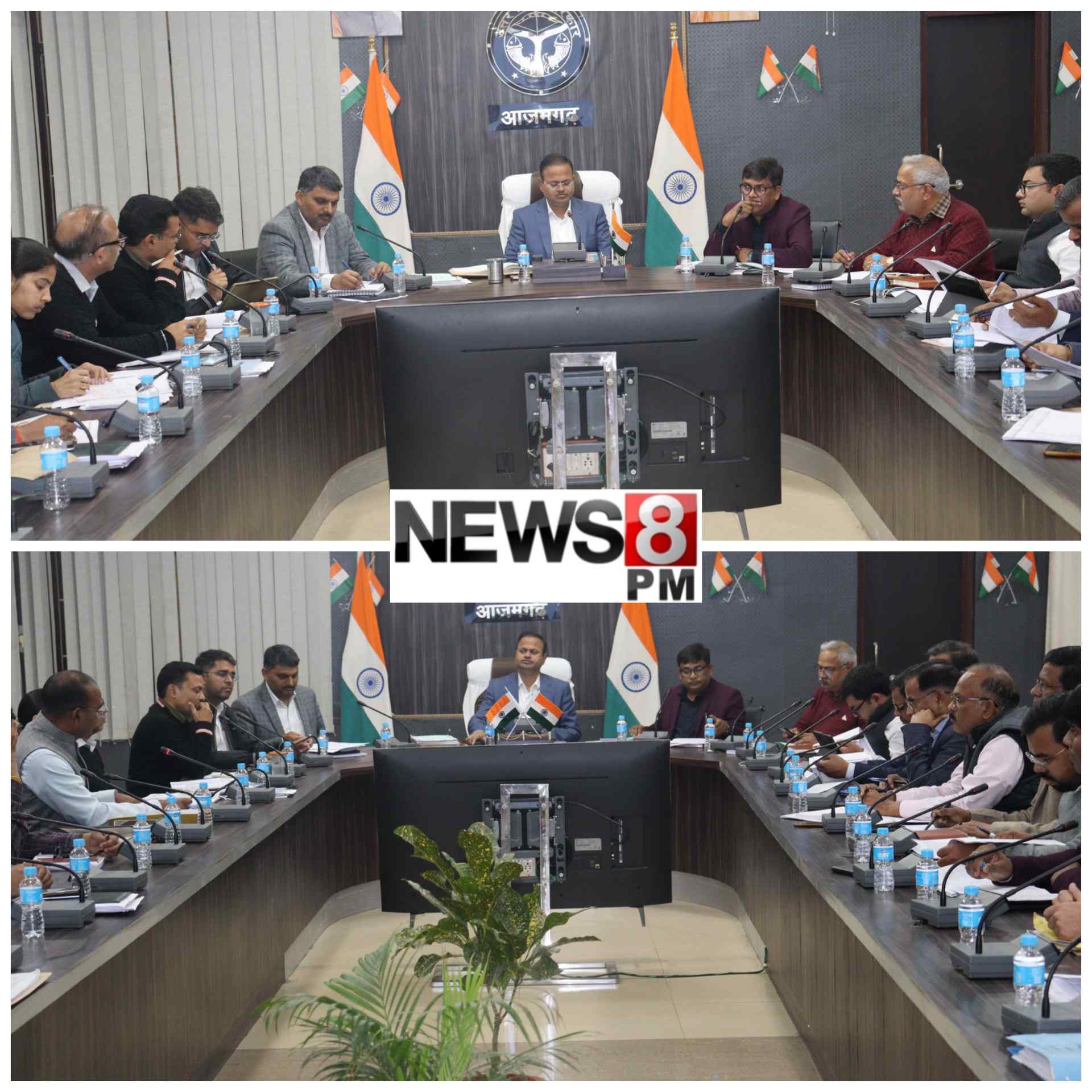 आजमगढ़ में राजस्व कार्यों की समीक्षा, डीएम ने वसूली तेज करने के दिए निर्देश