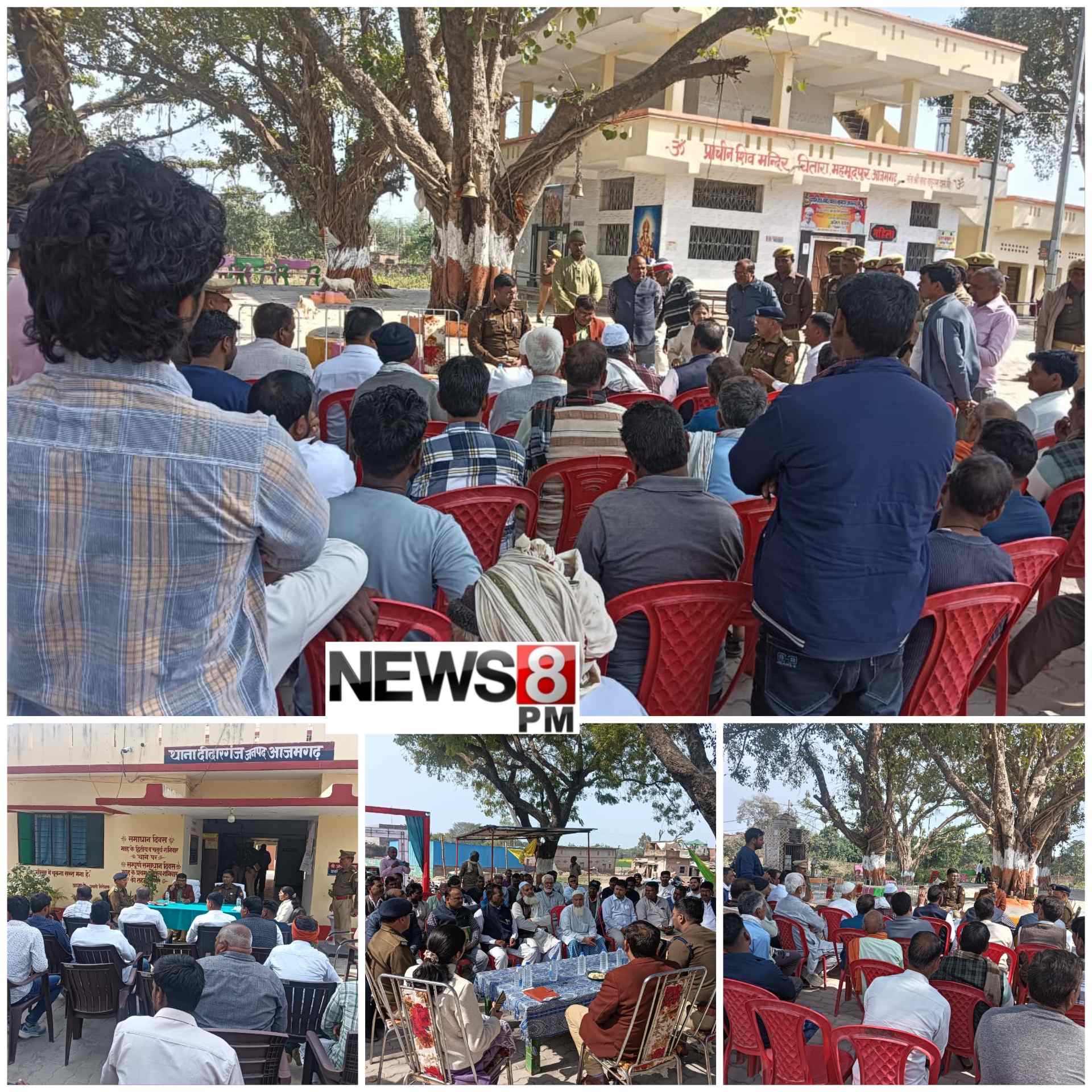 आज़मगढ़: महाशिवरात्रि से पहले पुलिस अलर्ट, संवेदनशील स्थानों पर रहेगी विशेष निगरानी