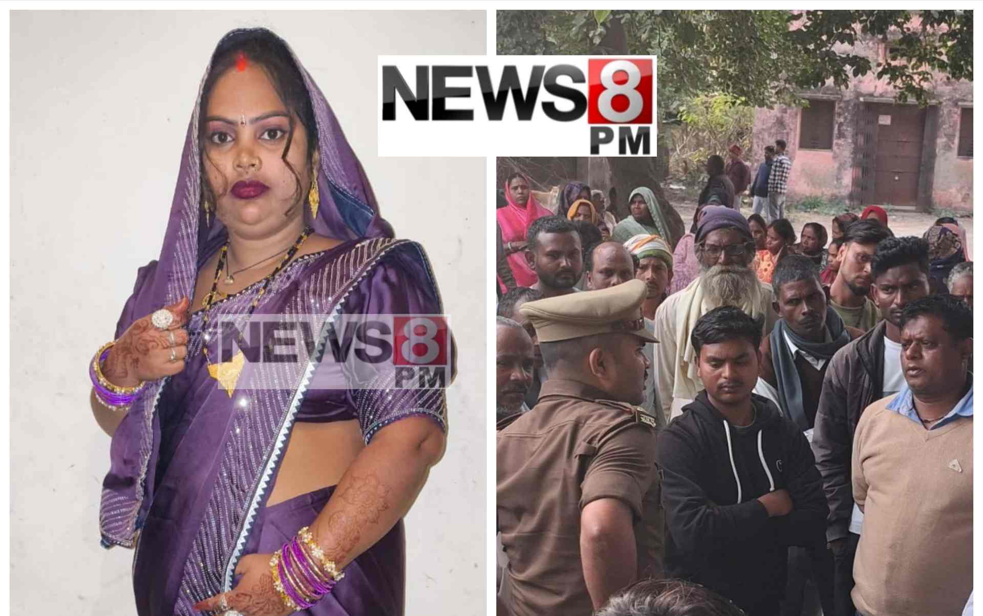 आजमगढ़ में विवाहिता की रहस्यमय मौत: भाई ने लगाया हत्या का आरोप, पति बोला-रील के चक्कर में गई जान