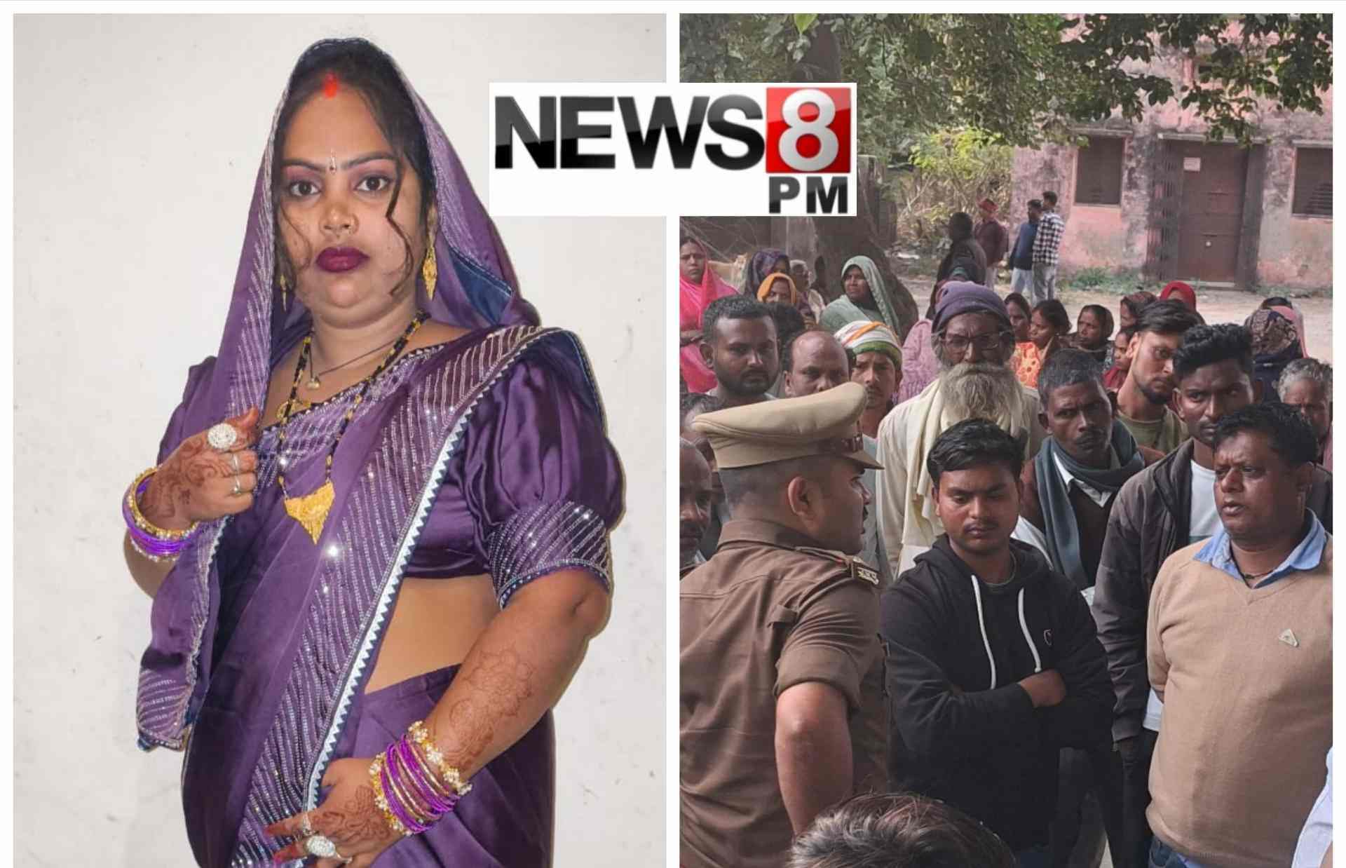 आजमगढ़ में विवाहिता की रहस्यमय मौत: भाई ने लगाया हत्या का आरोप, पति बोला-रील के चक्कर में गई जान