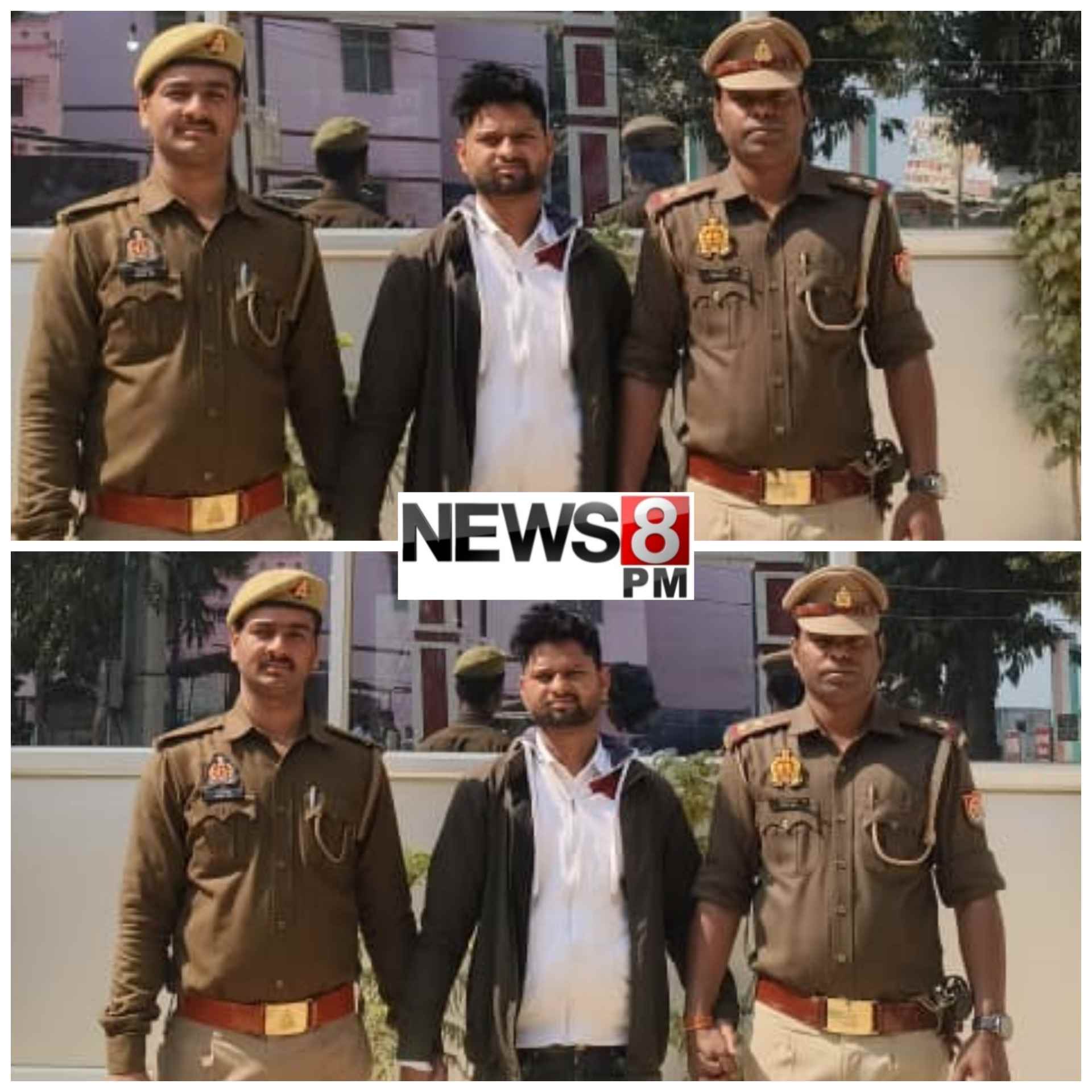 आज़मगढ़:जमीनी विवाद में मां और बेटी पर हमला करने वाला आरोपी गिरफ्तार