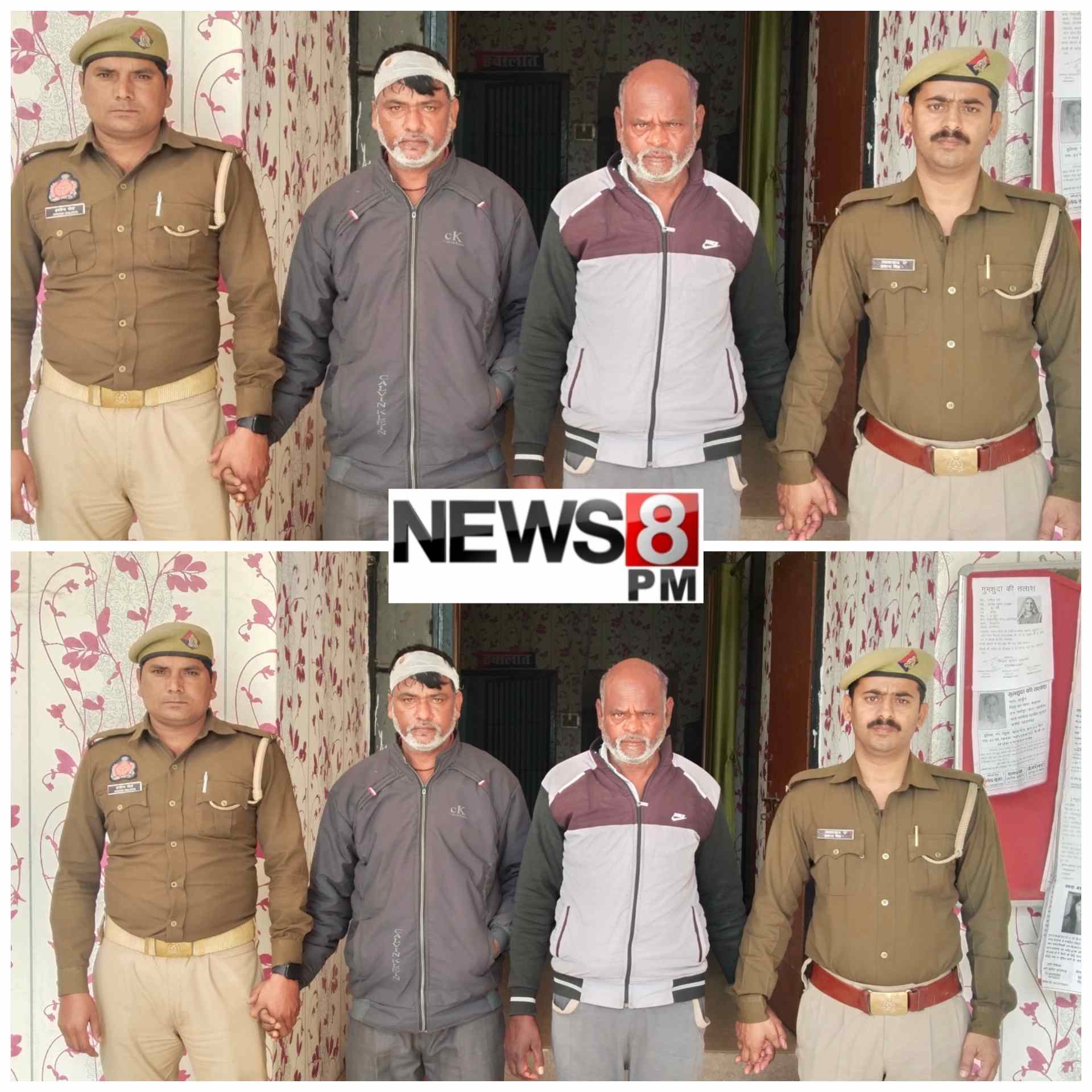 आजमगढ़: जमीनी रंजिश में महिला पर जानलेवा हमला,&nbsp; आरोपित दो सगे भाई गिरफ्तार