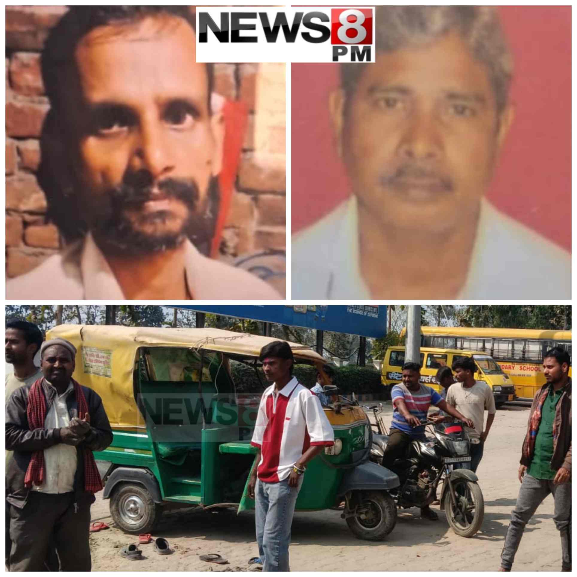 आज़मगढ़: बाइक को बचाने में बेकाबू हुआ टेंपो पलटा, नीचे दबकर दो की मौत, तीन घायल