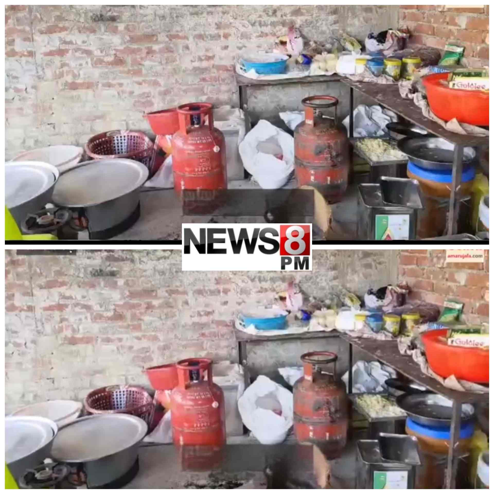 आजमगढ़: मिठाई की दुकान में आग लगने से लाखों का सामान जलकर राख