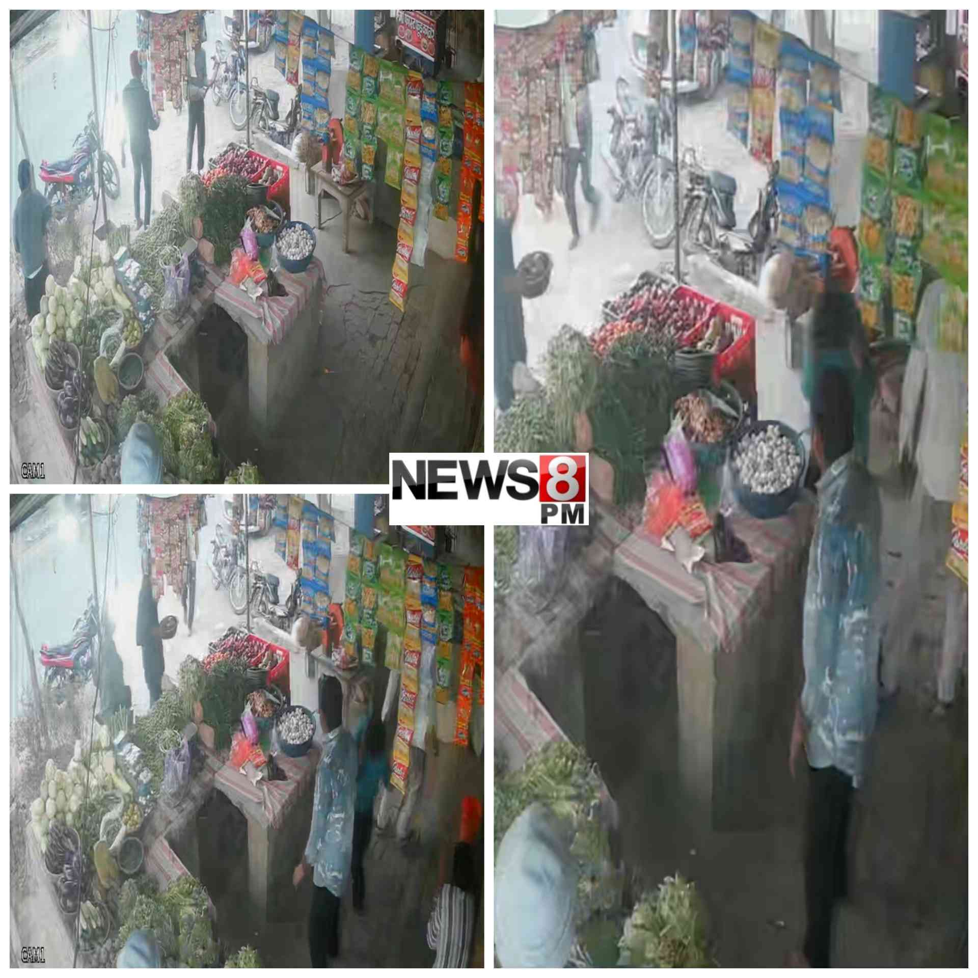 आजमगढ़: बेलनाडीह में दुकानदार पर ताबड़तोड़ फायरिंग करने वाले आरोपी के खिलाफ मुकदमा दर्ज, तलाश में जुटी पुलिस