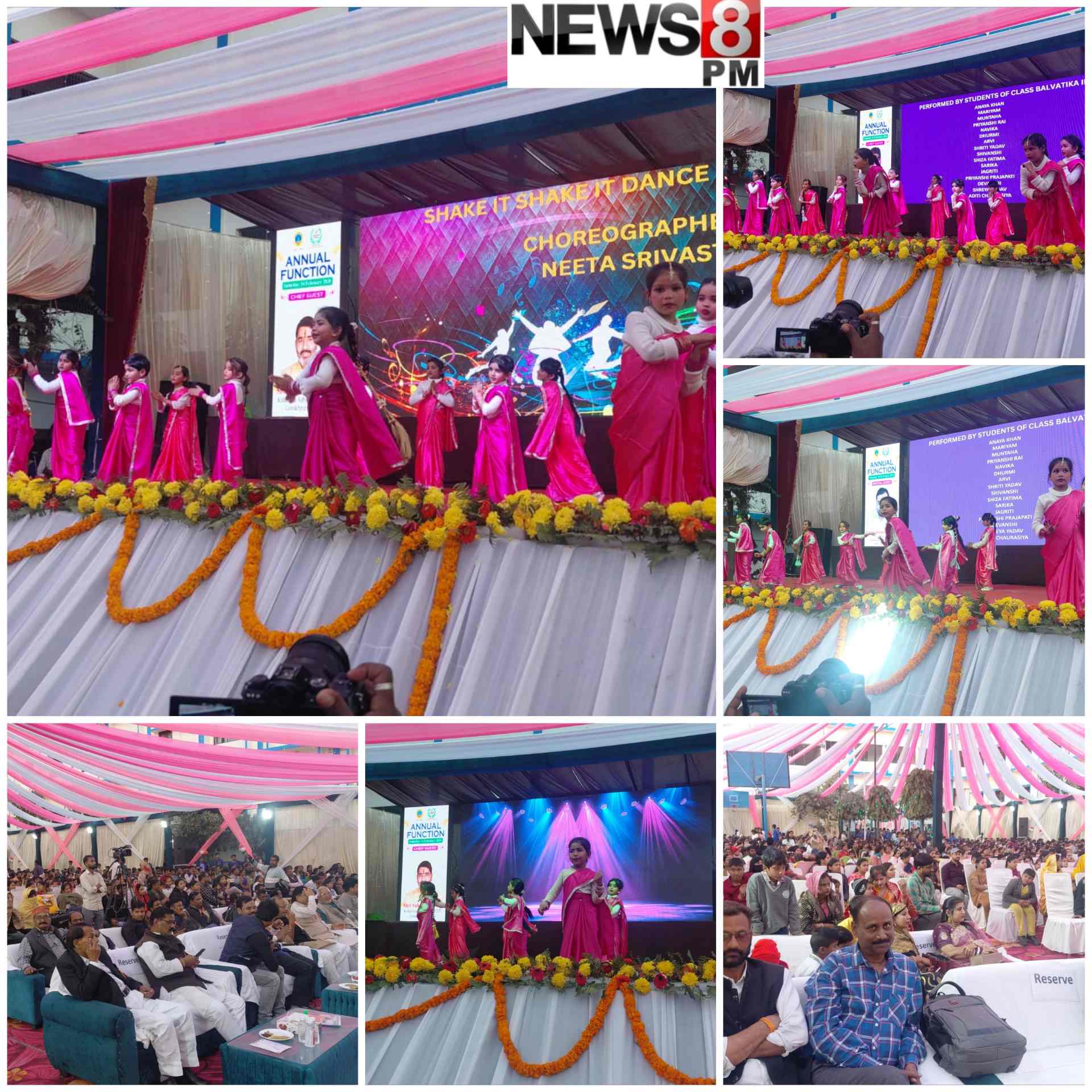 आज़मगढ़: सेंट्रल पब्लिक स्कूल में वार्षिक उत्सव की धूम, बच्चों ने बिखेरा प्रतिभा का रंग, अभिभावक हुए भाव-विभोर