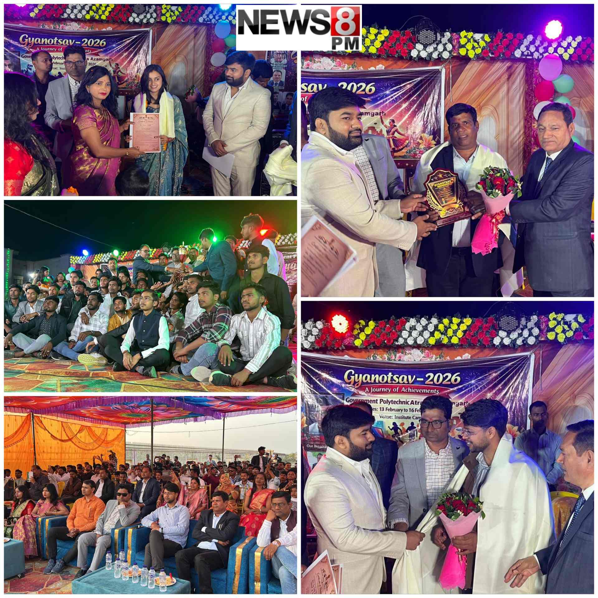 आज़मगढ़: राजकीय पॉलिटेक्निक में चार दिवसीय महोत्सव का भव्य समापन, तकनीकी शिक्षा से ग्रामीण विकास का संदेश