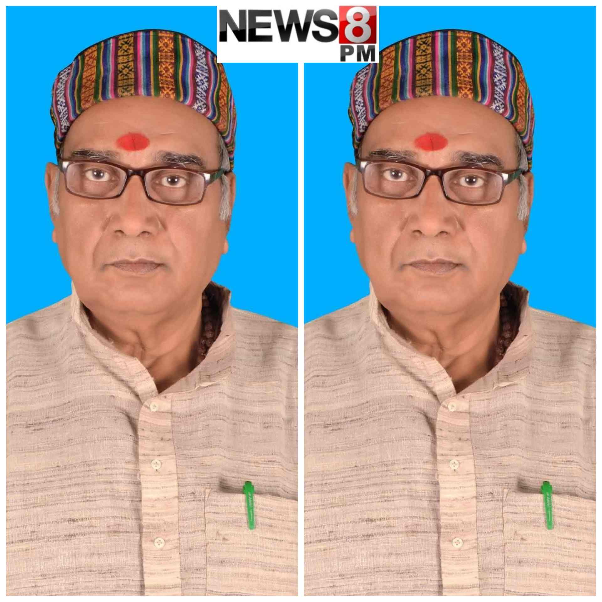 आजमगढ़ के शिक्षा जगत को अपूरणीय क्षति: पूर्व प्राचार्य डॉ. दुर्गा प्रसाद द्विवेदी का निधन, शिक्षकों-विद्यार्थियों में शोक की लहर