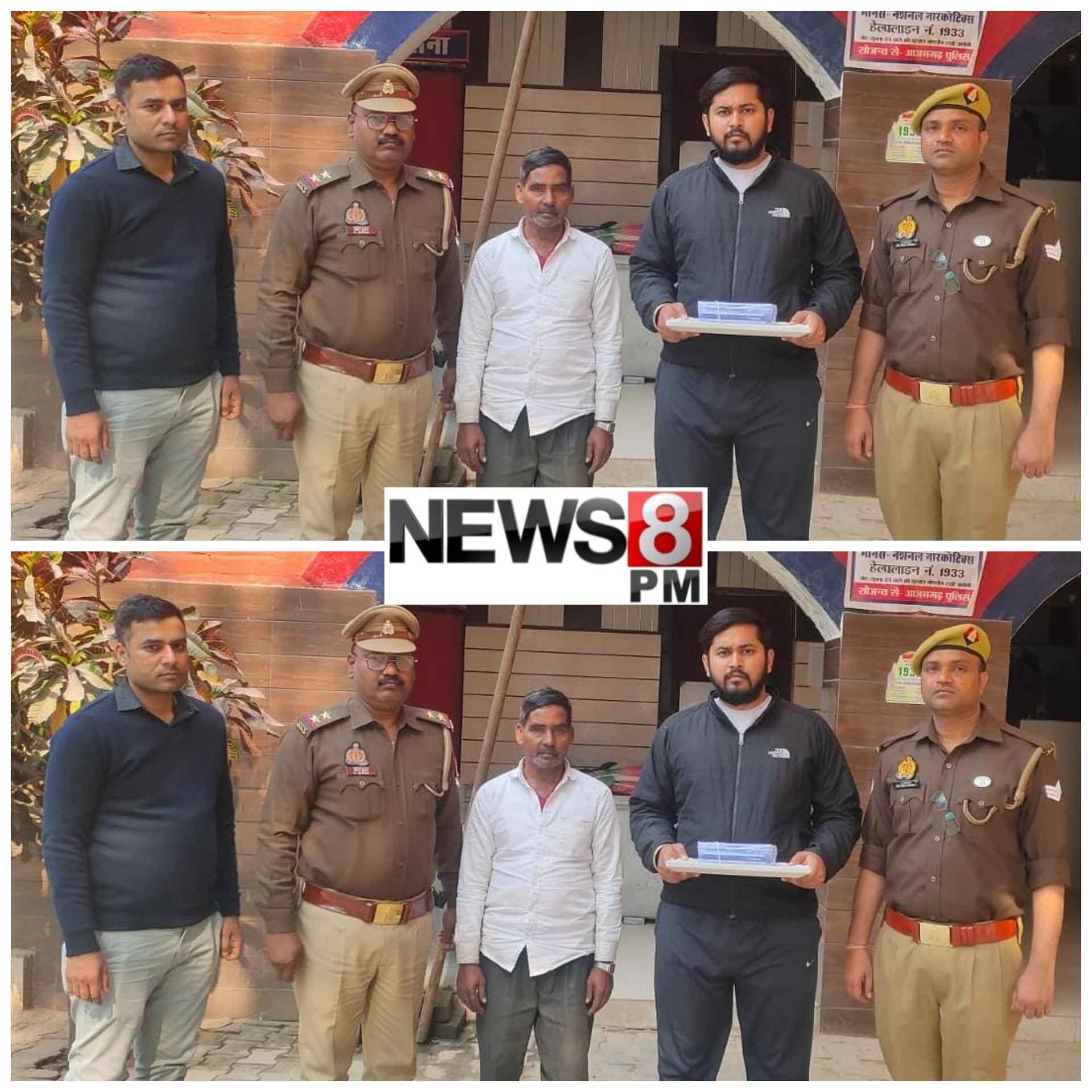 आज़मगढ़ में GST चोरी में बड़ा एक्शन: बोगस फर्मों से आयरन स्क्रैप सप्लाई, दो गिरफ्तार