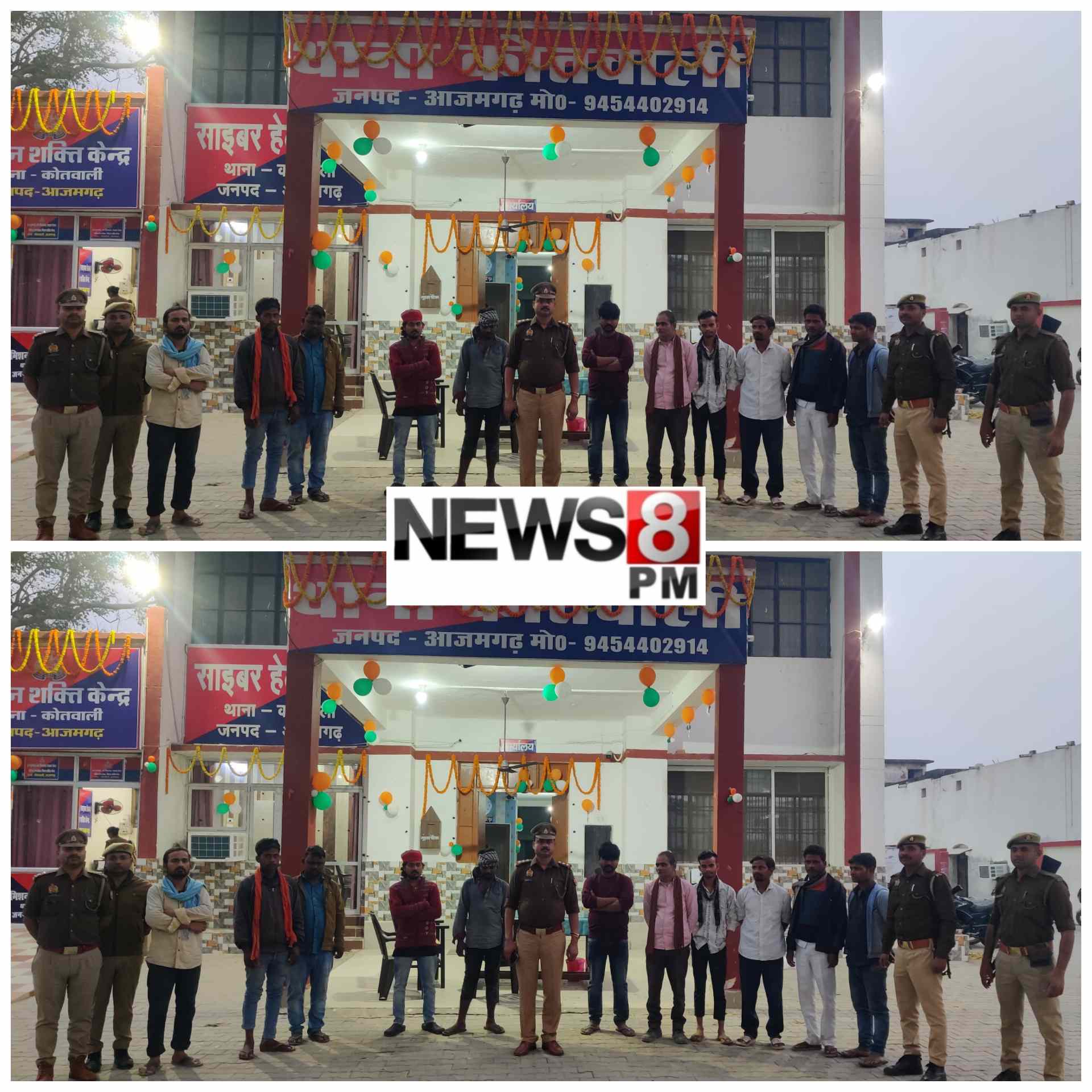 आजमगढ़ में ‘सड़क पर सूरूर’ अभियान, 45 लोगों पर पुलिस का शिकंजा