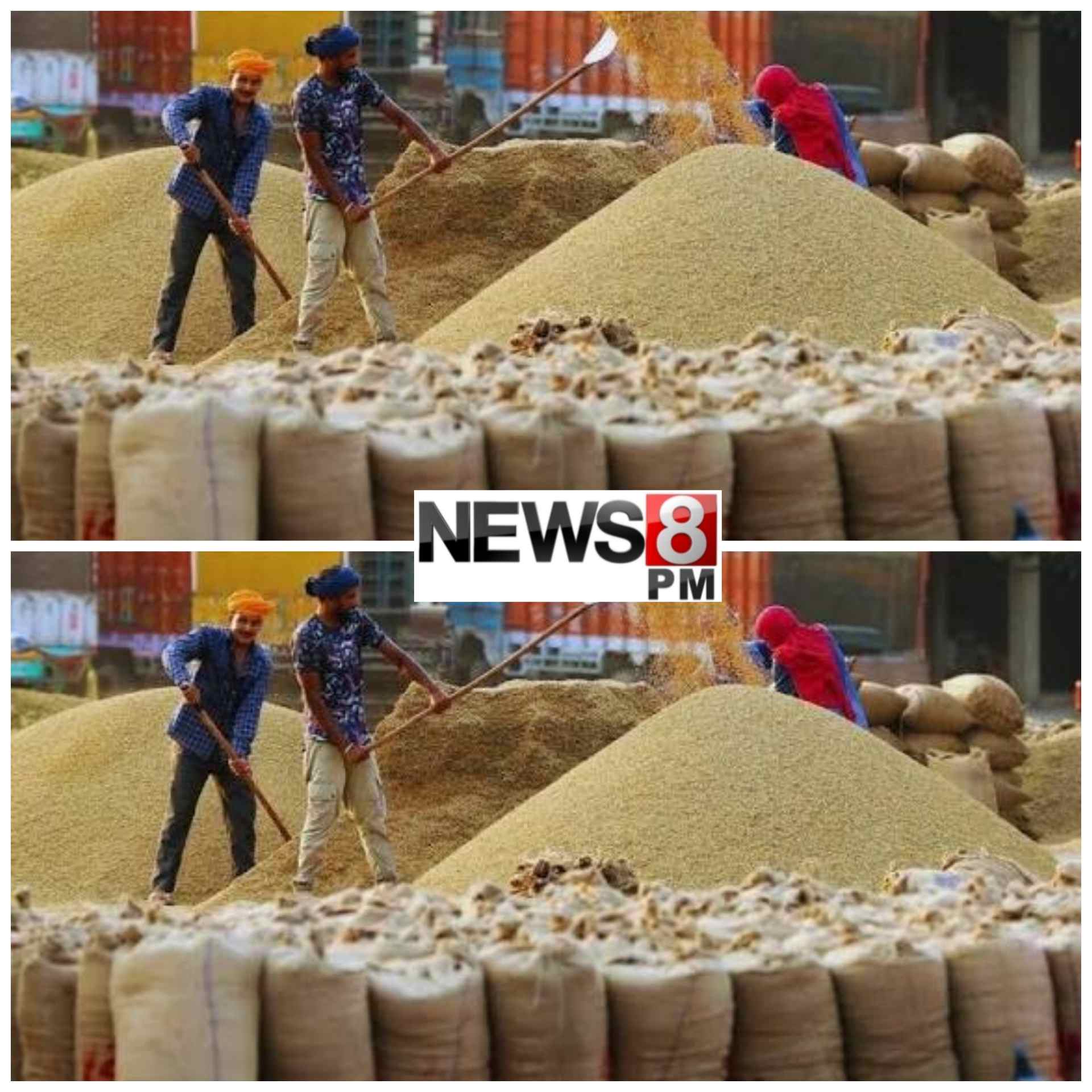 आज़मगढ़ मंडल में धान खरीद: बलिया अव्वल, आज़मगढ़ दूसरे स्थान पर