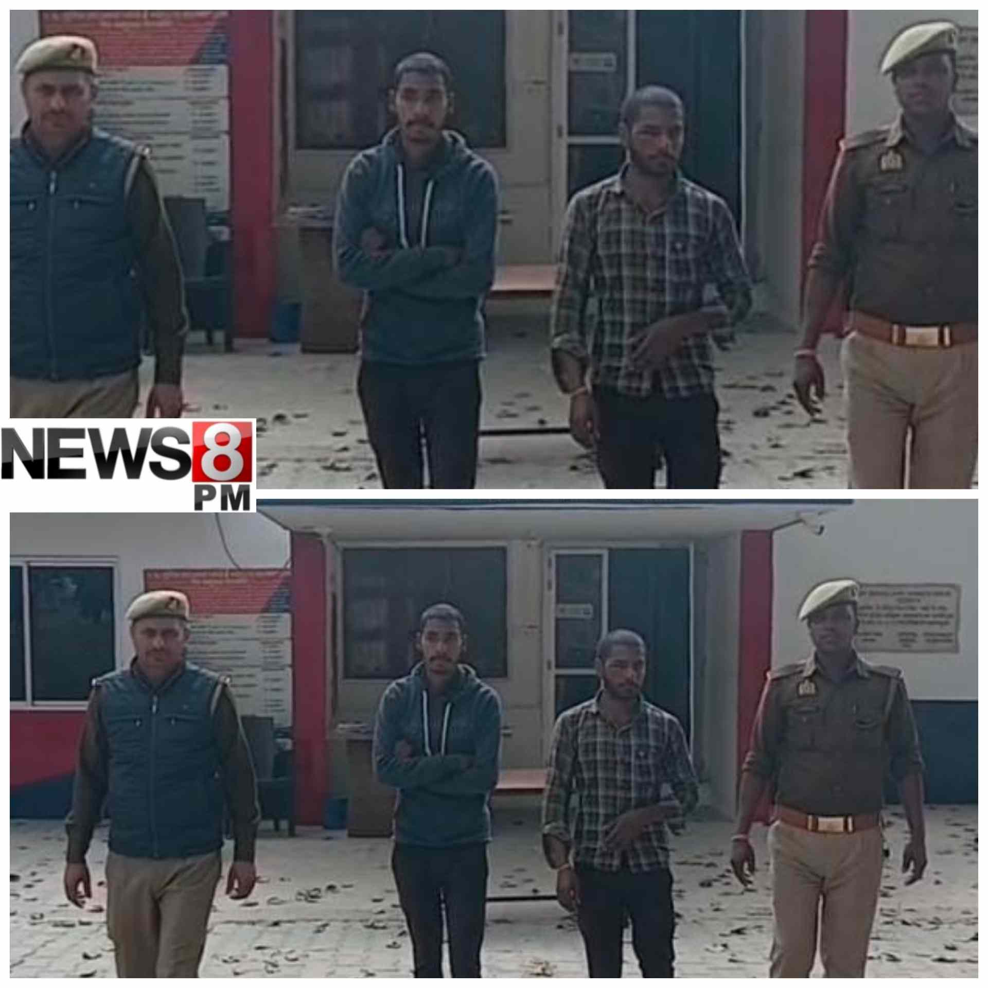 आज़मगढ़: जानलेवा हमले के दो आरोपी 24 घंटे में गिरफ्तार, लाठी बरामद