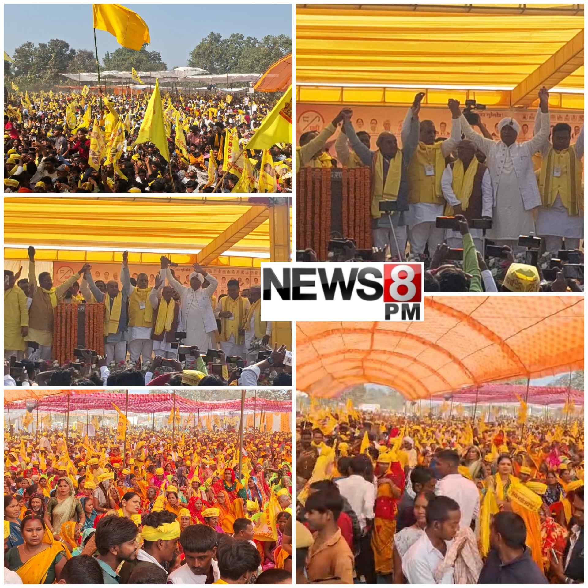 सुभासपा का चुनावी शंखनाद: ओपी राजभर बोले – आज़मगढ़ की सभी सीटें जीतेंगी NDA, सपा लौटेगी वर्ष 2017 की स्थिति में