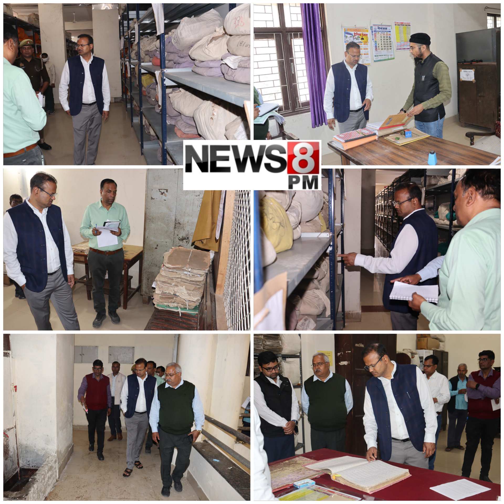 आज़मगढ़: अभिलेखागार से शस्त्रागार तक चला डीएम का डंडा, लंबित पत्रावलियों पर मांगी जवाबदेही और दी कड़ी चेतावनी