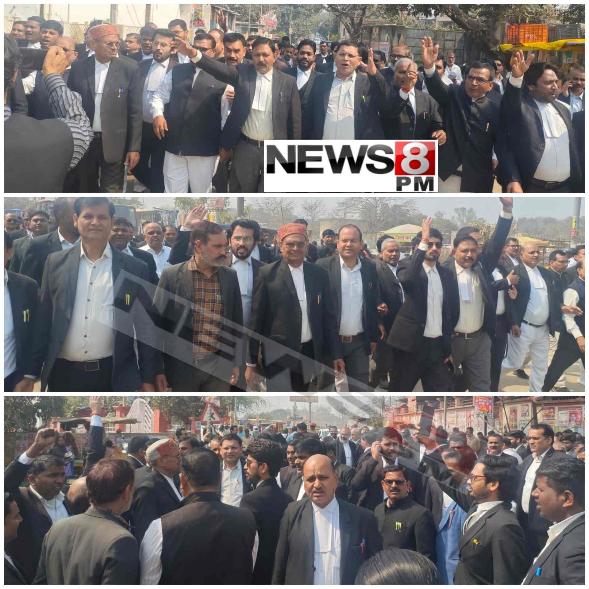 एडवोकेट एक्ट संशोधन के विरोध में आज़मगढ़ के अधिवक्ता सड़क पर उतरे, आंदोलन तेज करने की दी चेतावनी