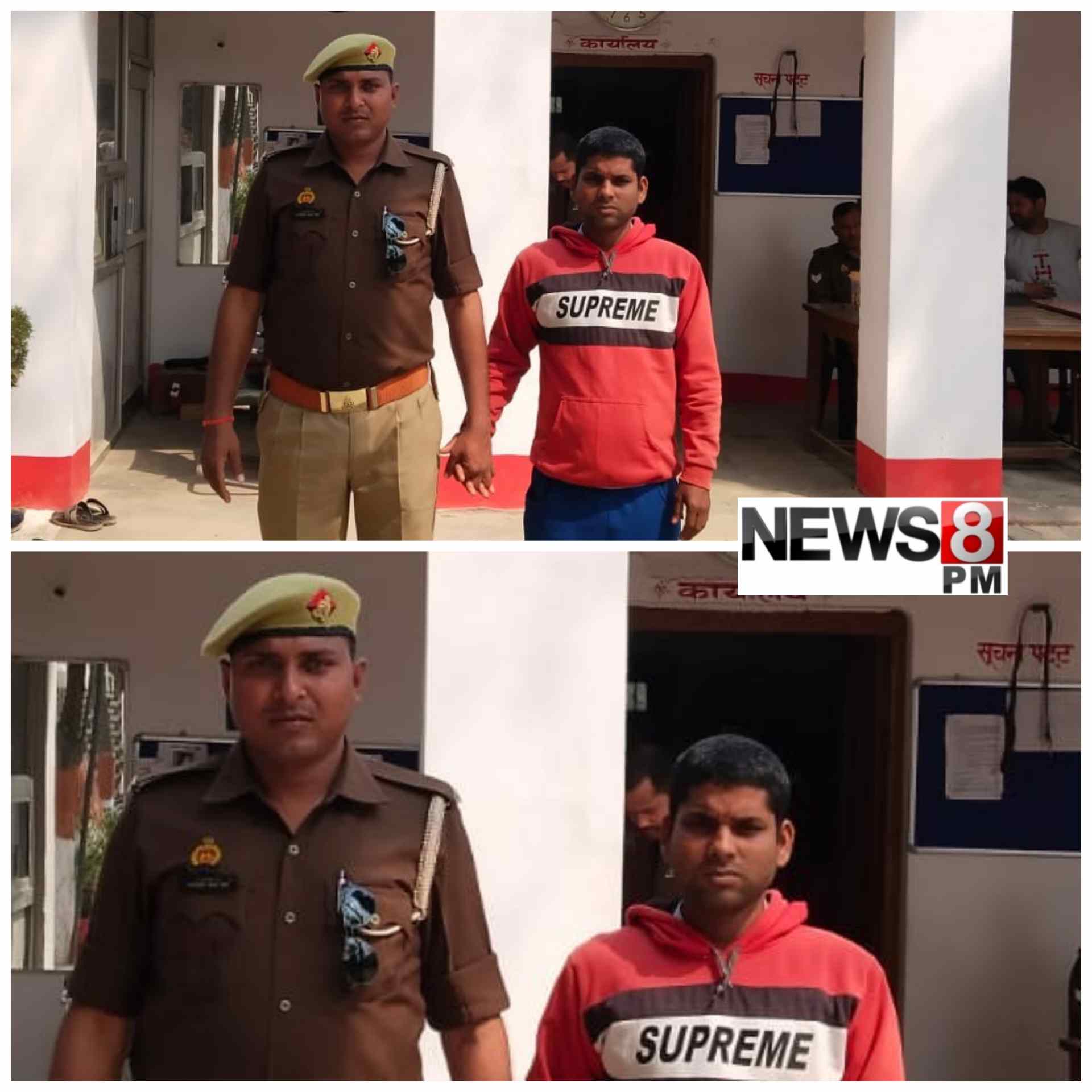 आज़मगढ़: युवक पर बांस से जानलेवा हमला करने वाले आरोपी को पुलिस ने दबोचा