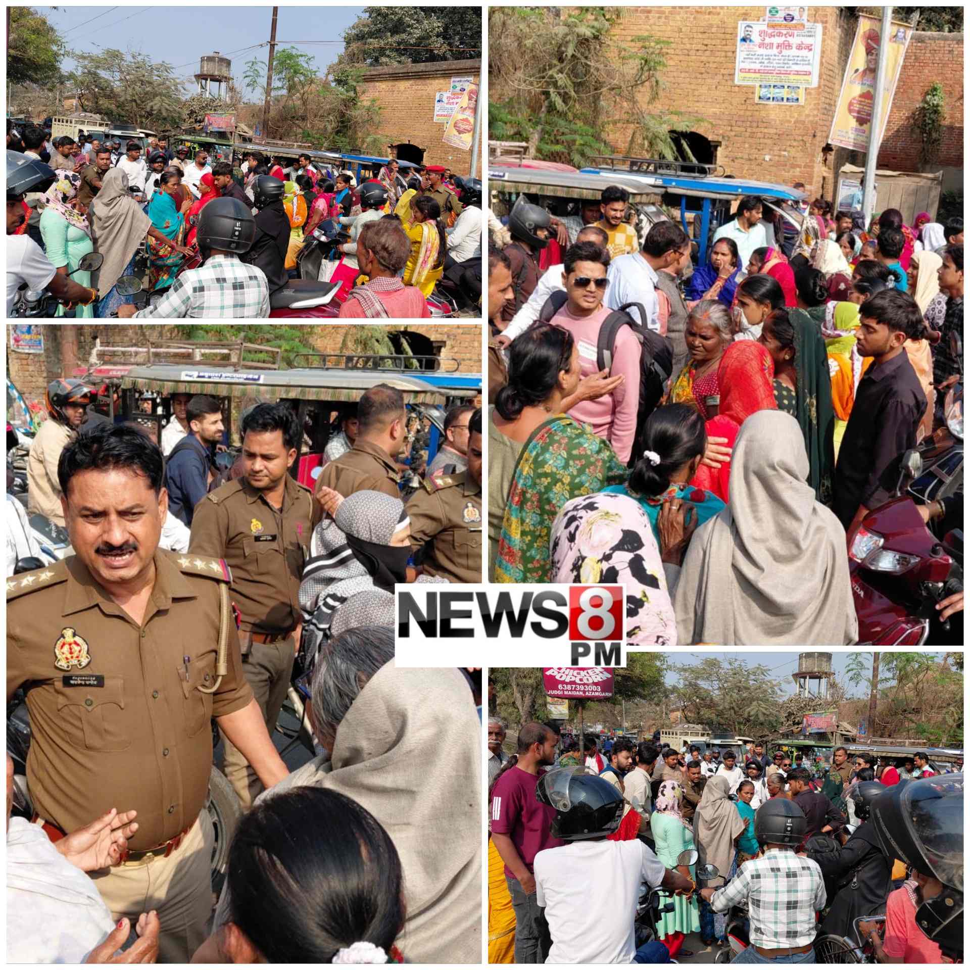 आज़ामगढ़ में बकाया बिल पर रार! दो दिनों से बिजली काटे जाने से नाराज महिलाओ ने सड़क जाम कर किया हंगामा