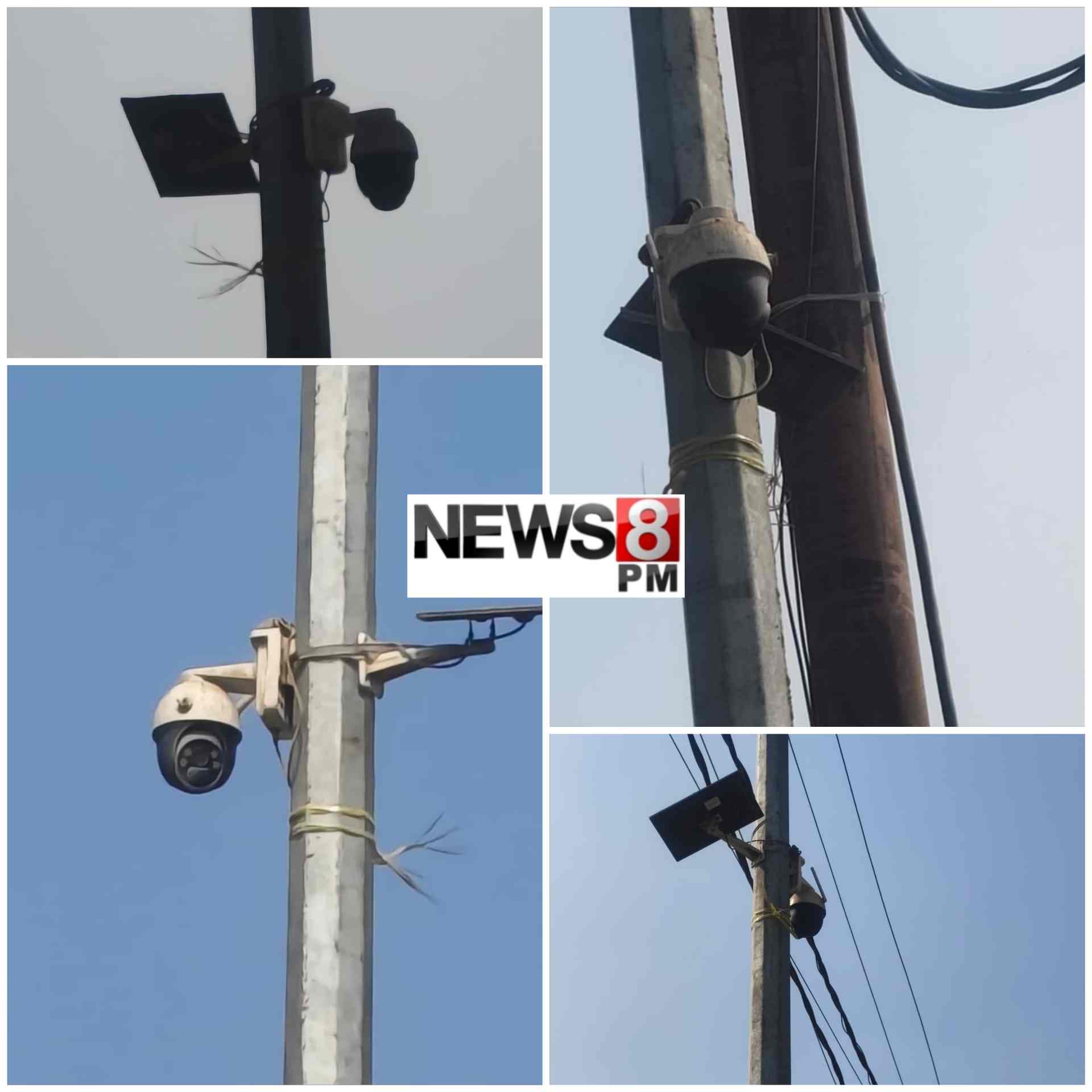 आज़मगढ़: न्यायालय परिसर के मुख्य गेट और जजी मैदान की 24 घंटे निगरानी अब CCTV से