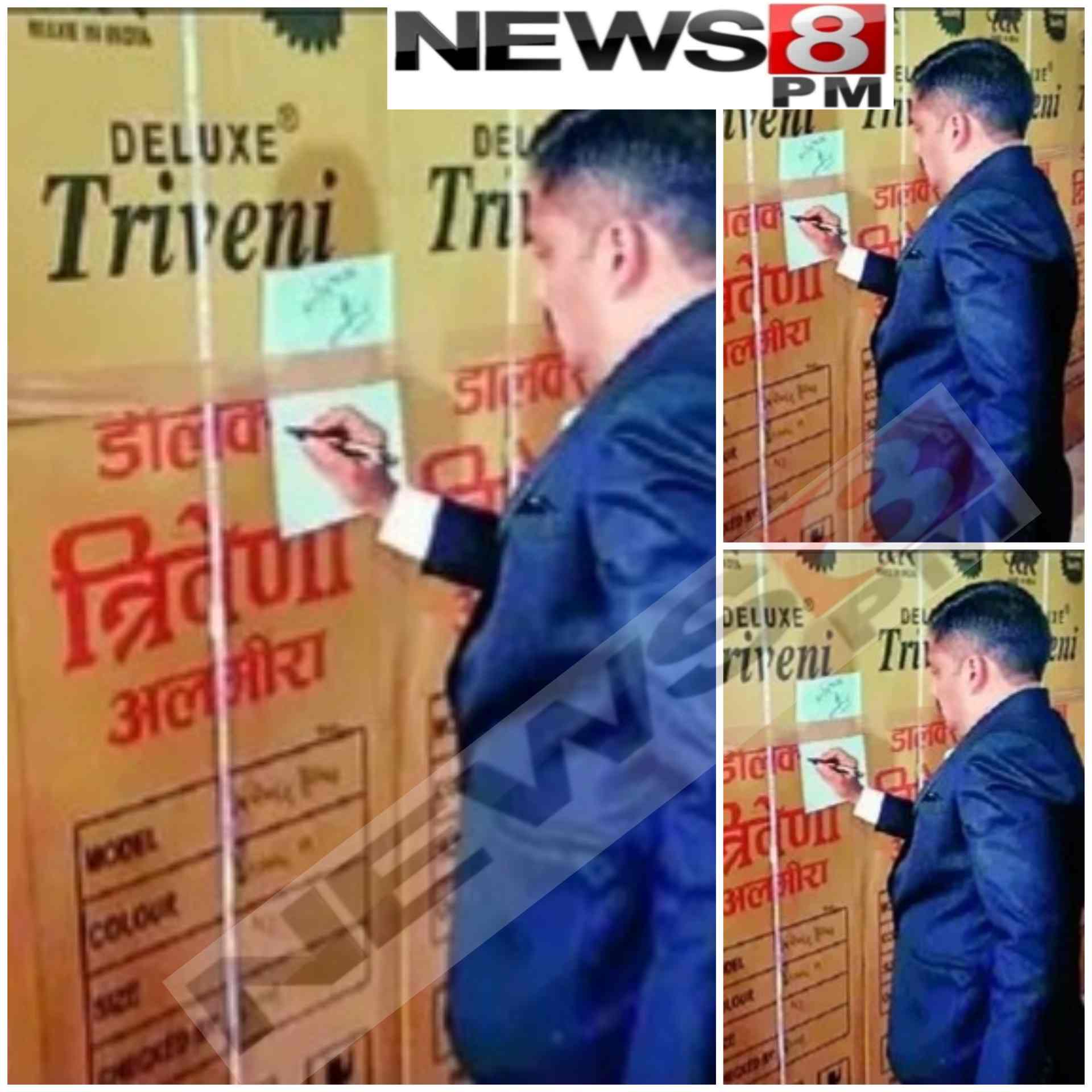 आजमगढ़ में बड़ी कार्रवाई: बिंद्रा बाजार में छापेमारी, नकली त्रिवेणी अलमारी फैक्टरी सील, बड़ी संख्या में अलमारी और कच्चा माल जब्त