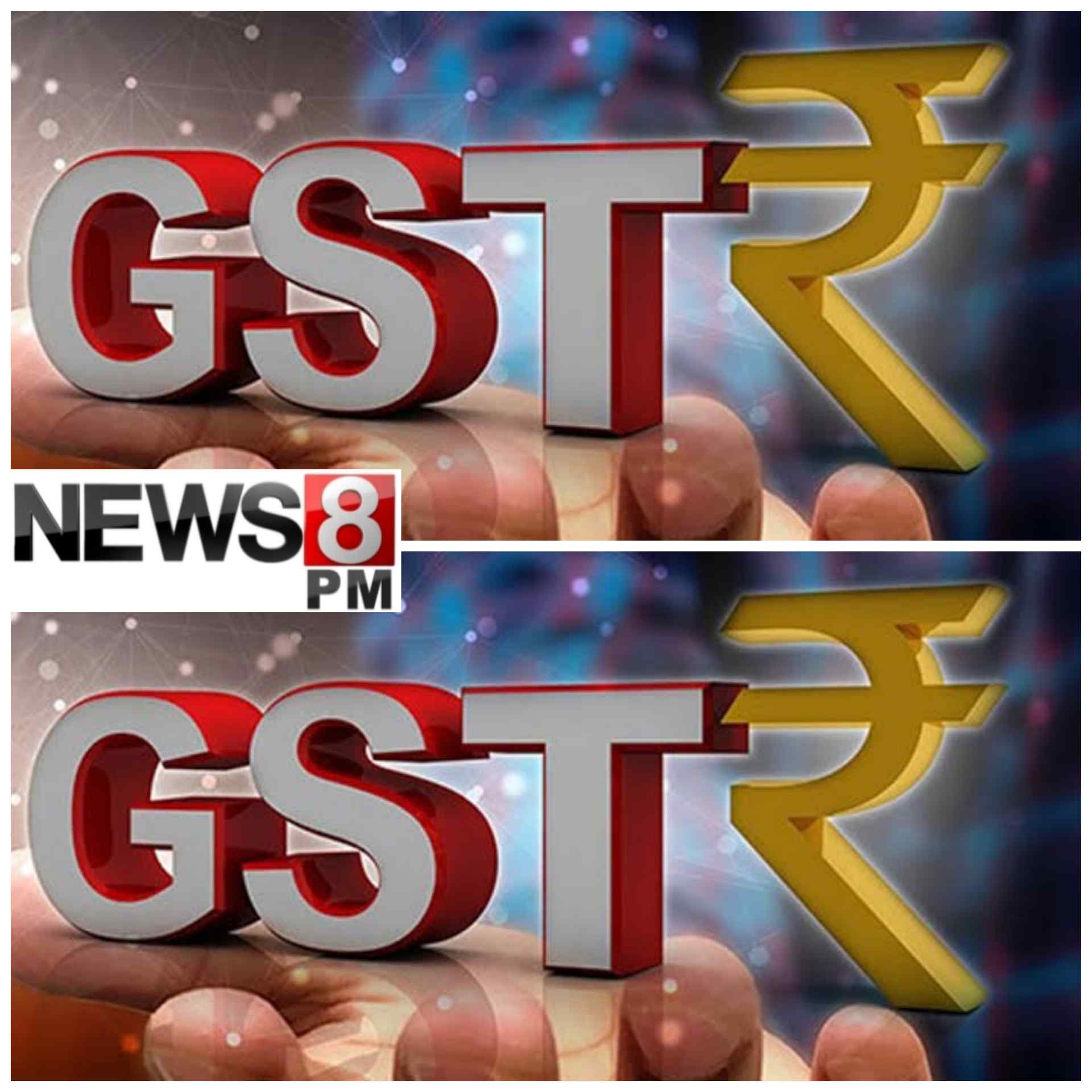 आज़मगढ़: होली से पहले जीएसटी विभाग की बड़ी कार्रवाई, बिना कागजात लाए जा रहे 72 पेटी कपड़े जब्त, 7.36 लाख रुपये का जुर्माना