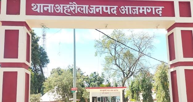 आजमगढ: बैंक मित्र दंपती से 2.25 लाख लूट का आरोप, पुलिस बोली– सिर्फ मारपीट