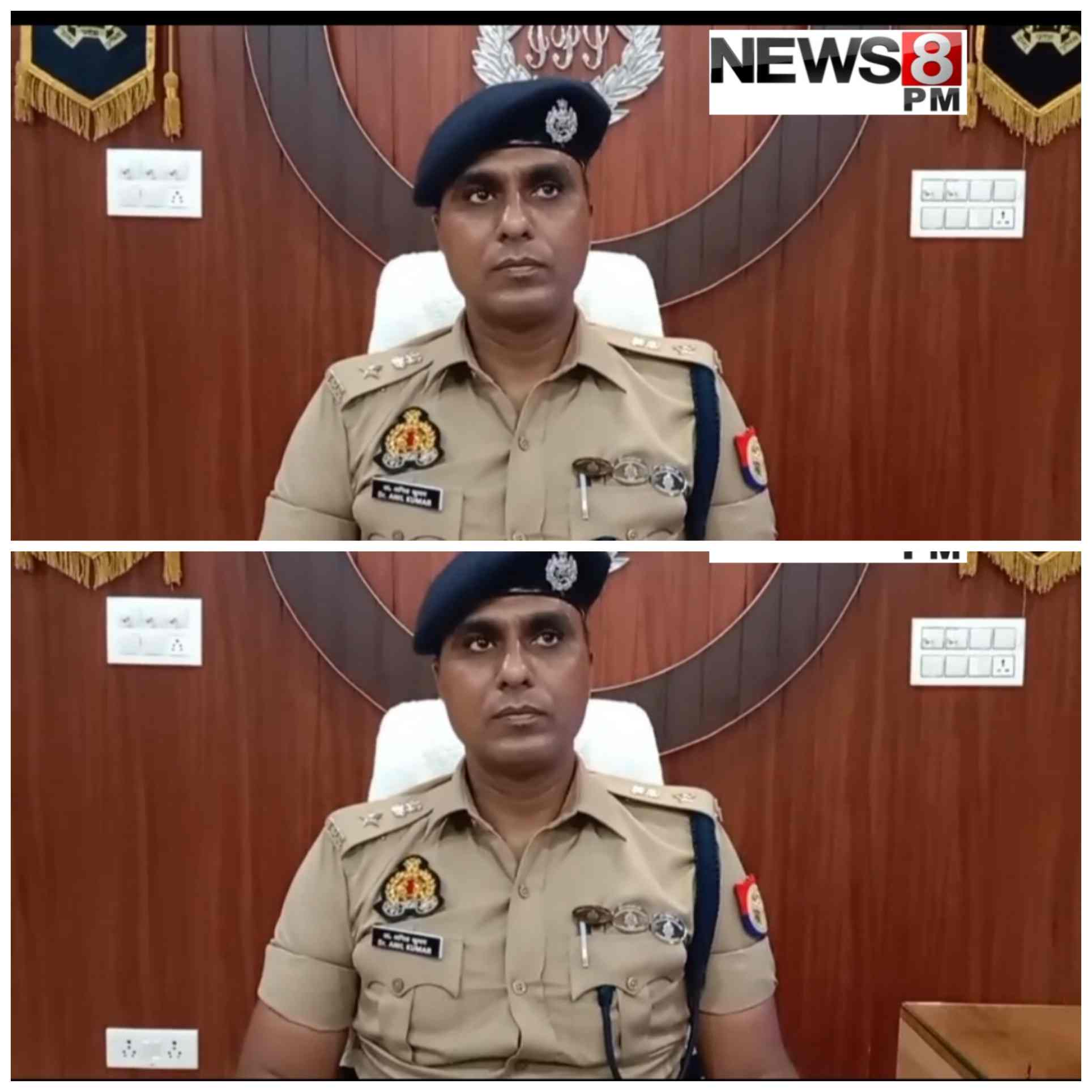 आजमगढ़ में गुंडा एक्ट की बड़ी कार्रवाई, स्नैचिंग में सक्रिय दो अपराधी दो माह के लिए जिलाबदर