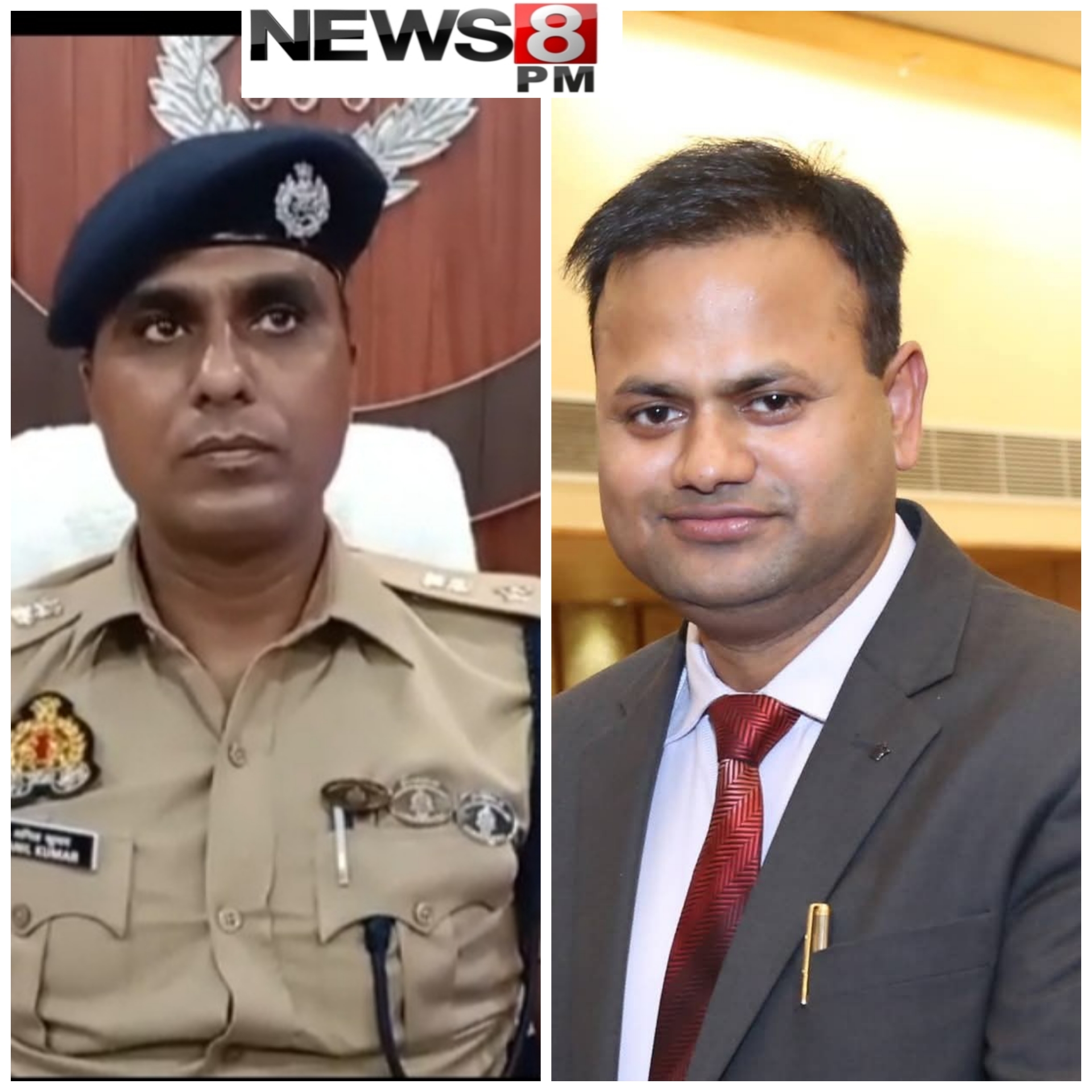 आज़मगढ़ एसएसपी की संस्तुति पर डीएम की बड़ी कार्रवाई, तीन के शस्त्र लाइसेंस निरस्त