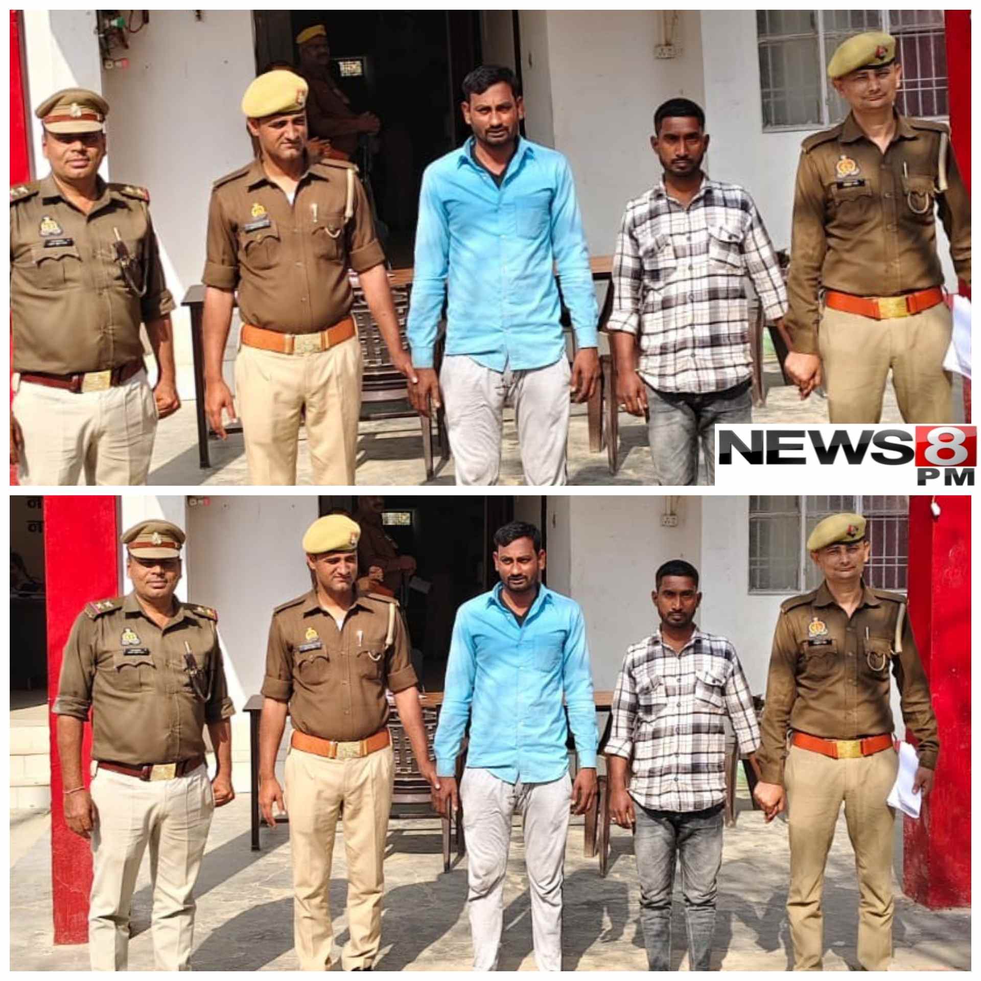 आजमगढ़ पुलिस की बड़ी सफलता, गैंगस्टर एक्ट में दर्ज गिरोह के दो सदस्य गिरफ्तार