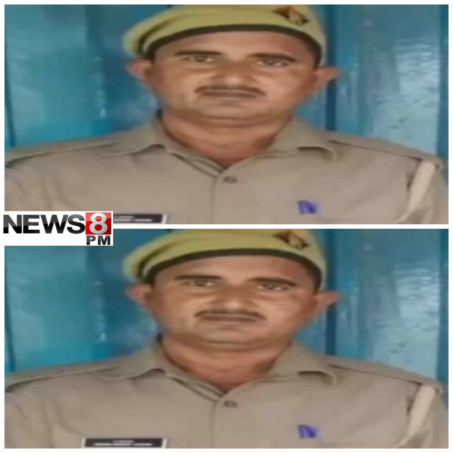 आजमगढ़ में ड्यूटी के दौरान PRD जवान की हार्ट अटैक से मौत, परिजनों में मचा कोहराम