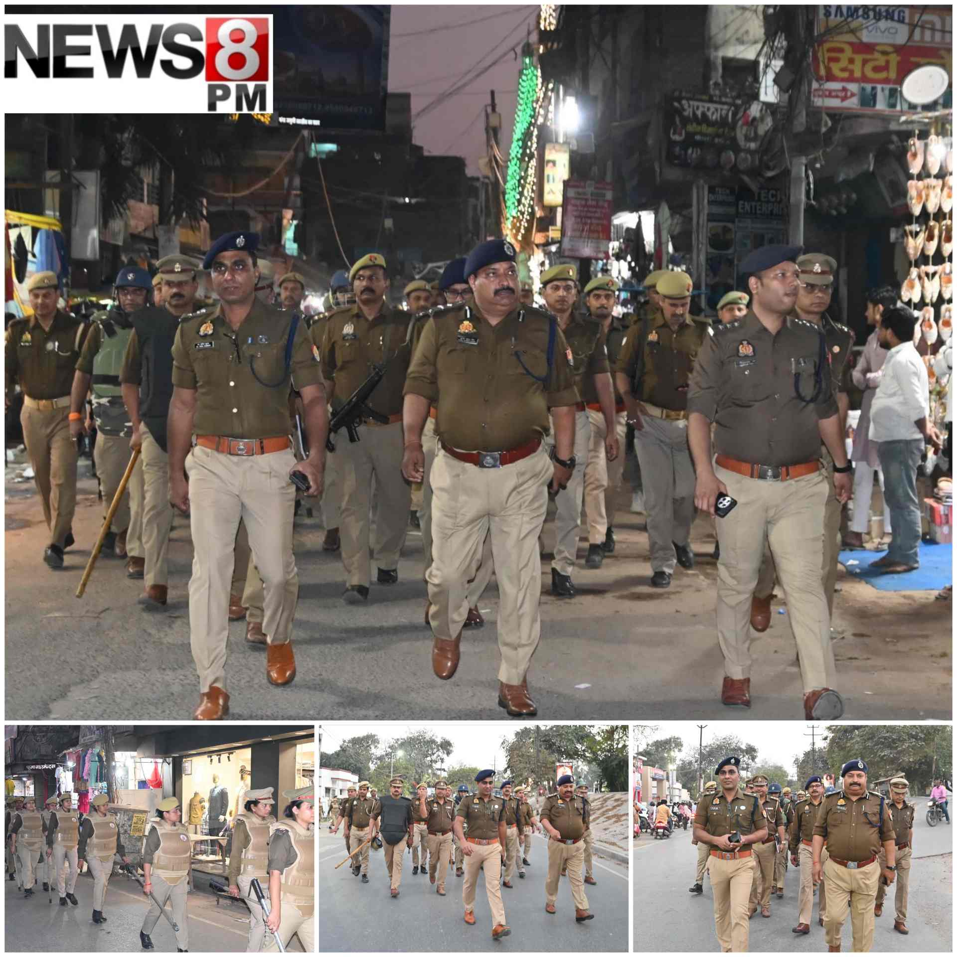 त्योहारों से पहले आजमगढ़ में फ्लैग मार्च, नगर में उतरे डीआईजी व एसएसपी, सुरक्षा का दिया भरोसा