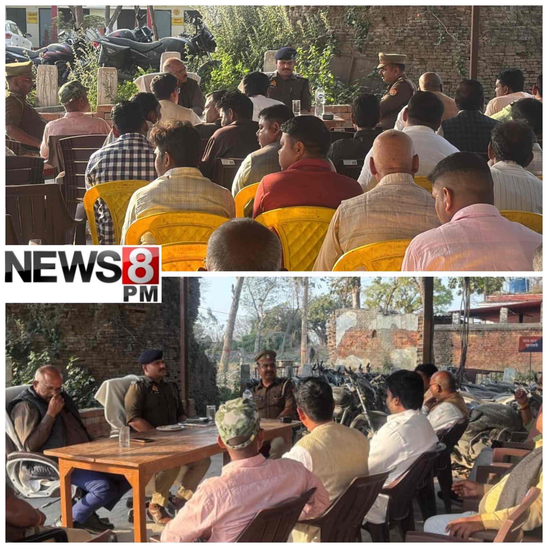 आजमगढ़: नशा नहीं, नफरत नहीं- होली को प्रेम और भाईचारे का पर्व बनाने की अपील, हुड़दंगियों पर सख्ती तय