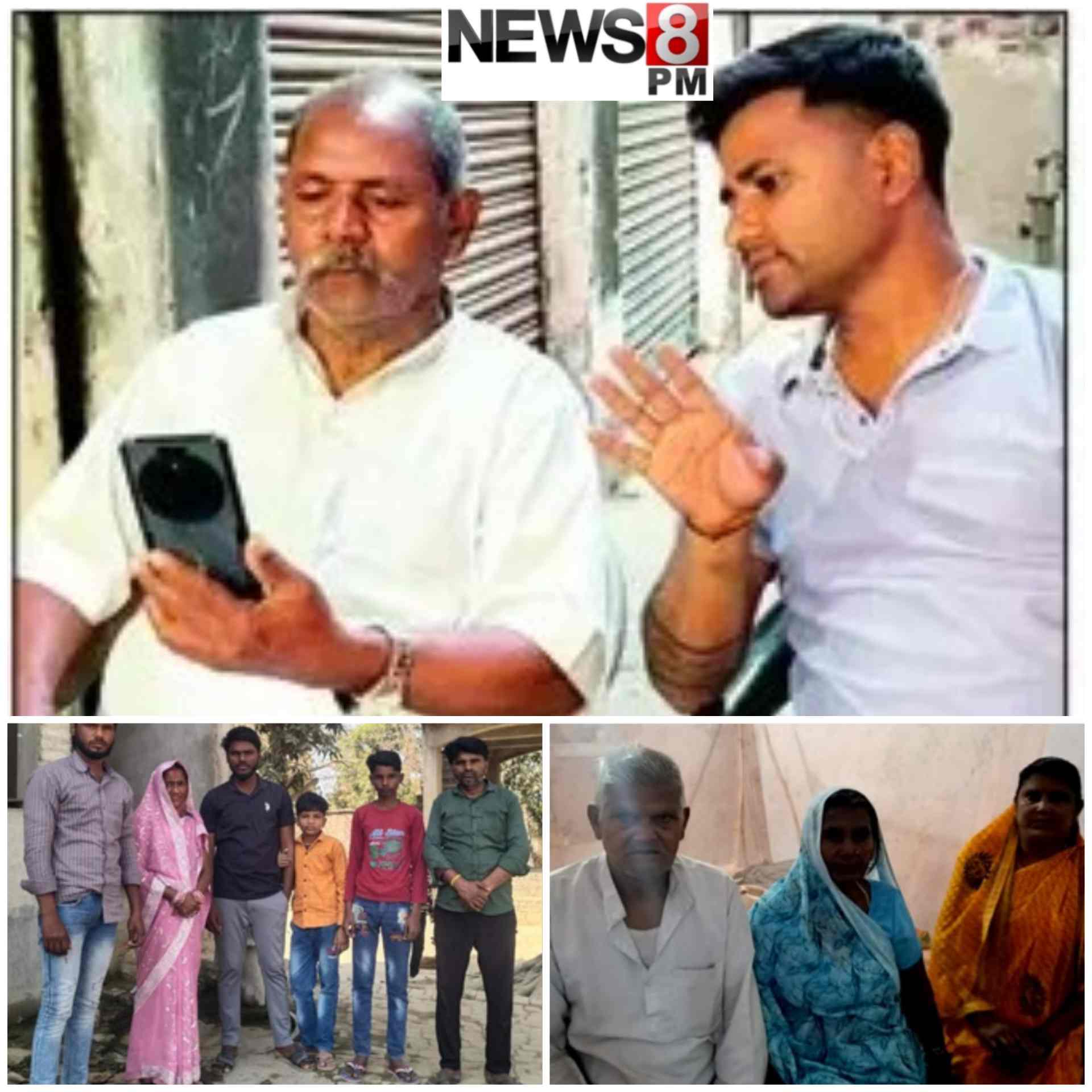 इस्राइल–ईरान युद्ध और दुबई में हमलों के बीच आज़मगढ़ के युवक सुरक्षित, मोबाइल कॉल से परिजनों को दे रहे सलामती का भरोसा