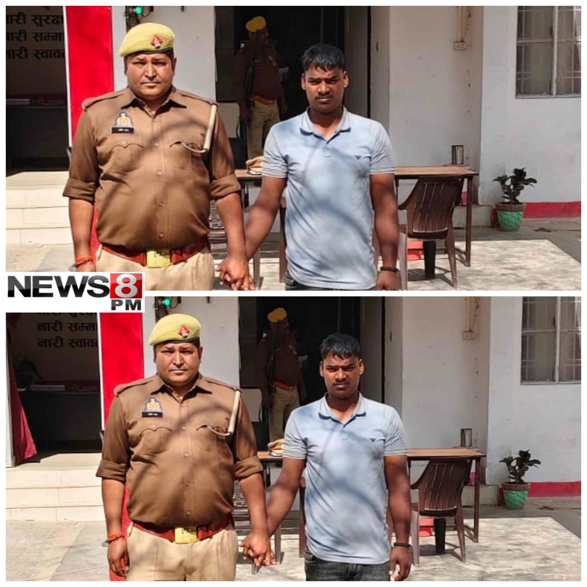 आजमगढ़: प्रतिबंधित पशु का अवशेष फेंकने के मामले में वांछित युवक गिरफ्तार