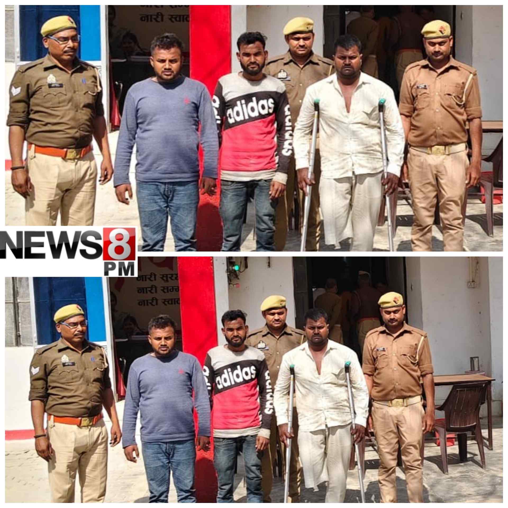 आजमगढ़: महराजगंज पुलिस की बड़ी कार्रवाई, 7 किलो गांजा के साथ 3 तस्कर गिरफ्तार