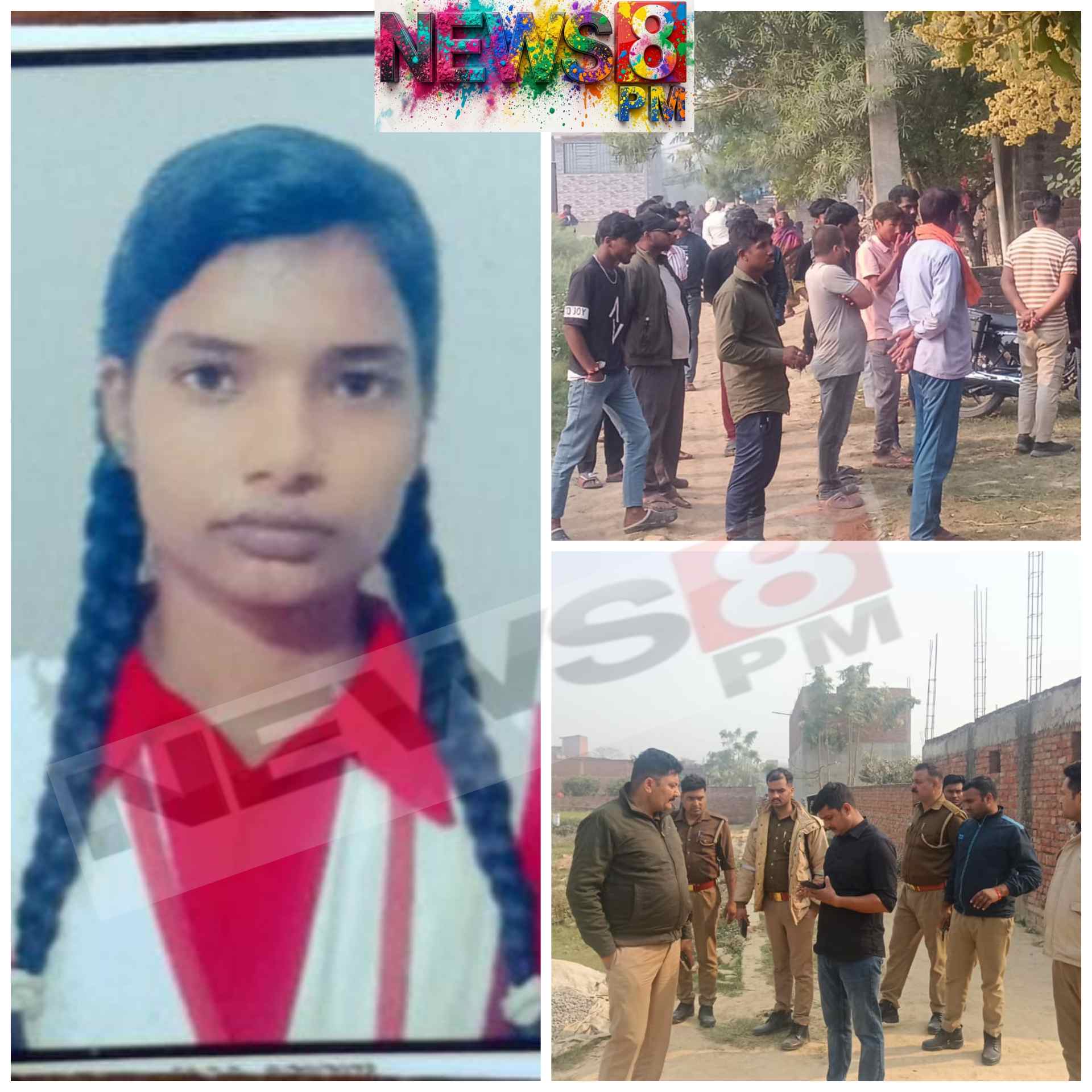 आज़मगढ़ में प्रेमी युगल ने विषाक्तत पदार्थ का किया सेवन, प्रेमिका की मौत, प्रेमी हिरासत में