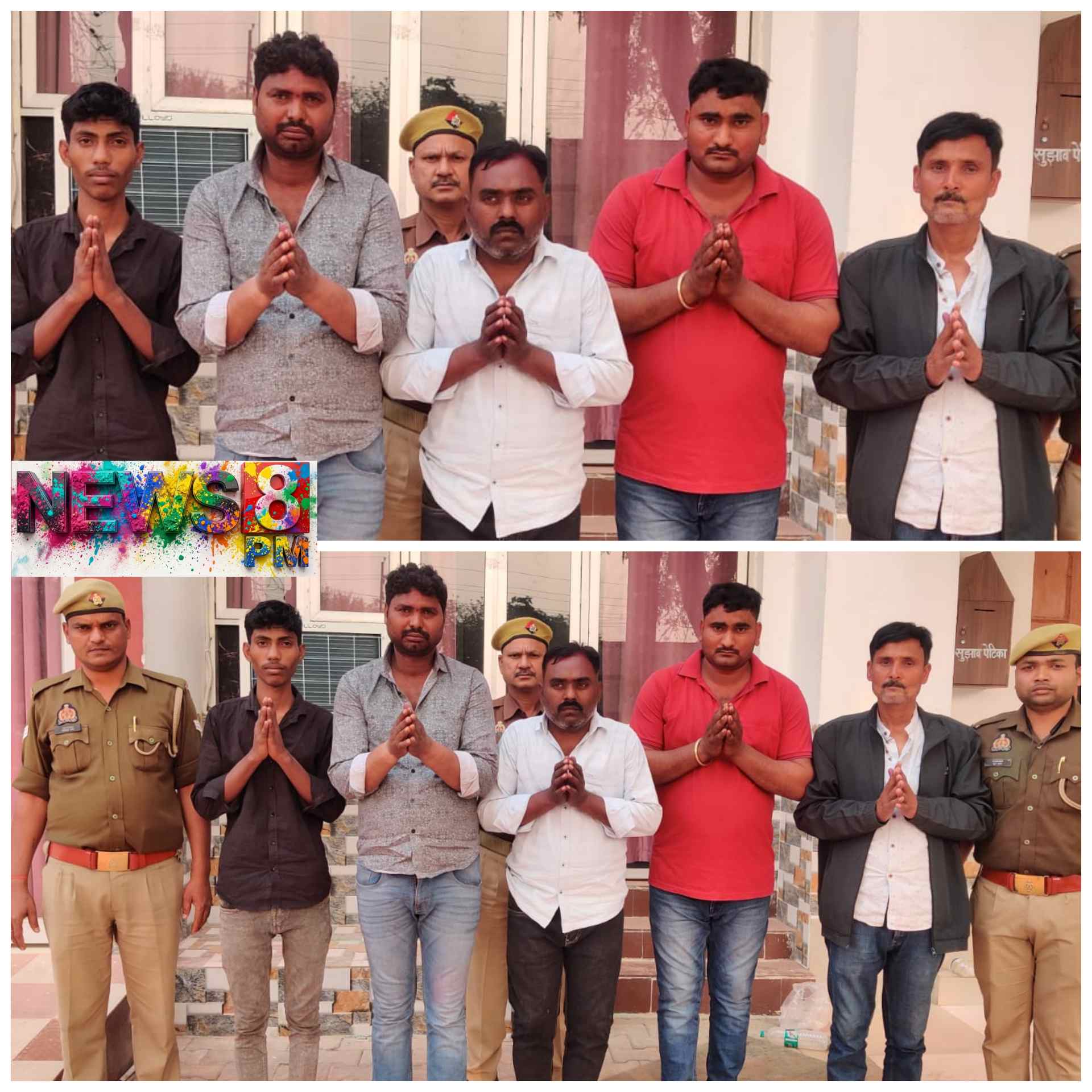 आज़मगढ़: होली के दिन फायरिंग कर दहशत  फैलाने वाले 5 आरोपी गिरफ्तार, लाइसेंसी राइफल बरामद