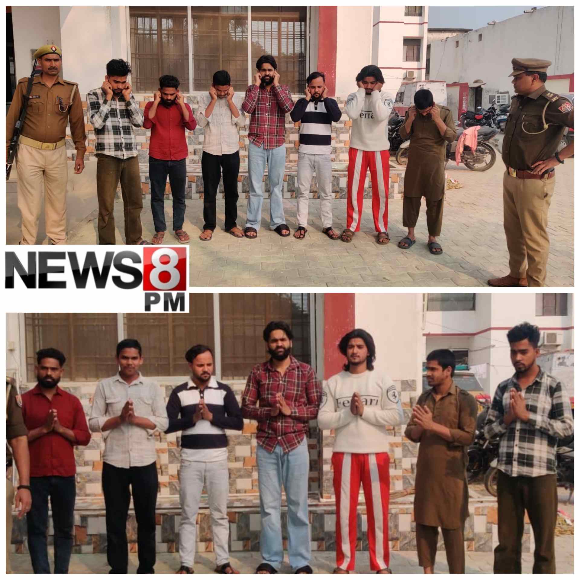 आज़मगढ़: तकिया में होलिका जुलूस के दौरान बेल्ट निकालकर हंगामा, सात आरोपी पुलिस की गिरफ्त में