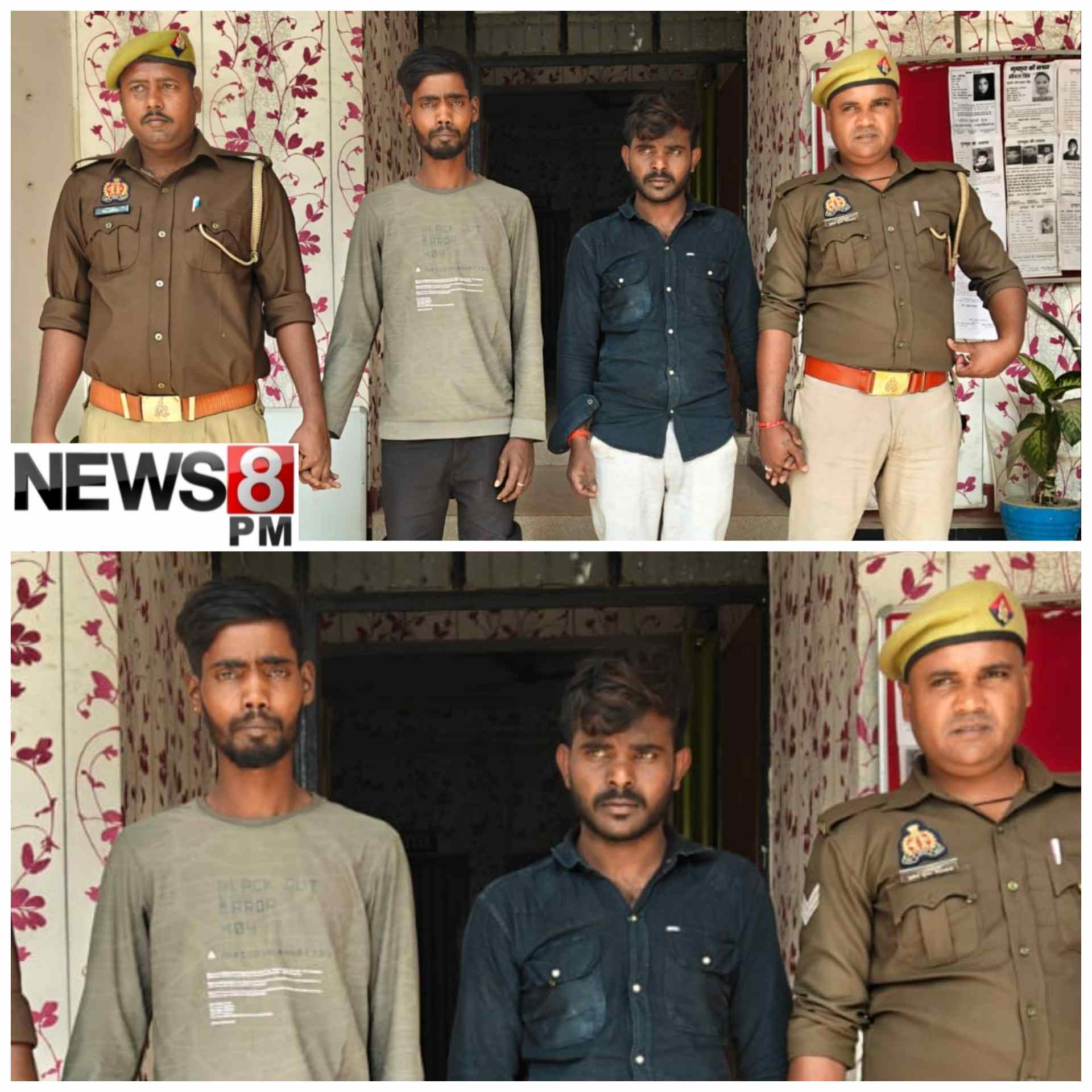 आज़मगढ़: खेत से इंजन चोरी करने वाले दो युवक गिरफ्तार, चोरी का पम्पसेट बरामद