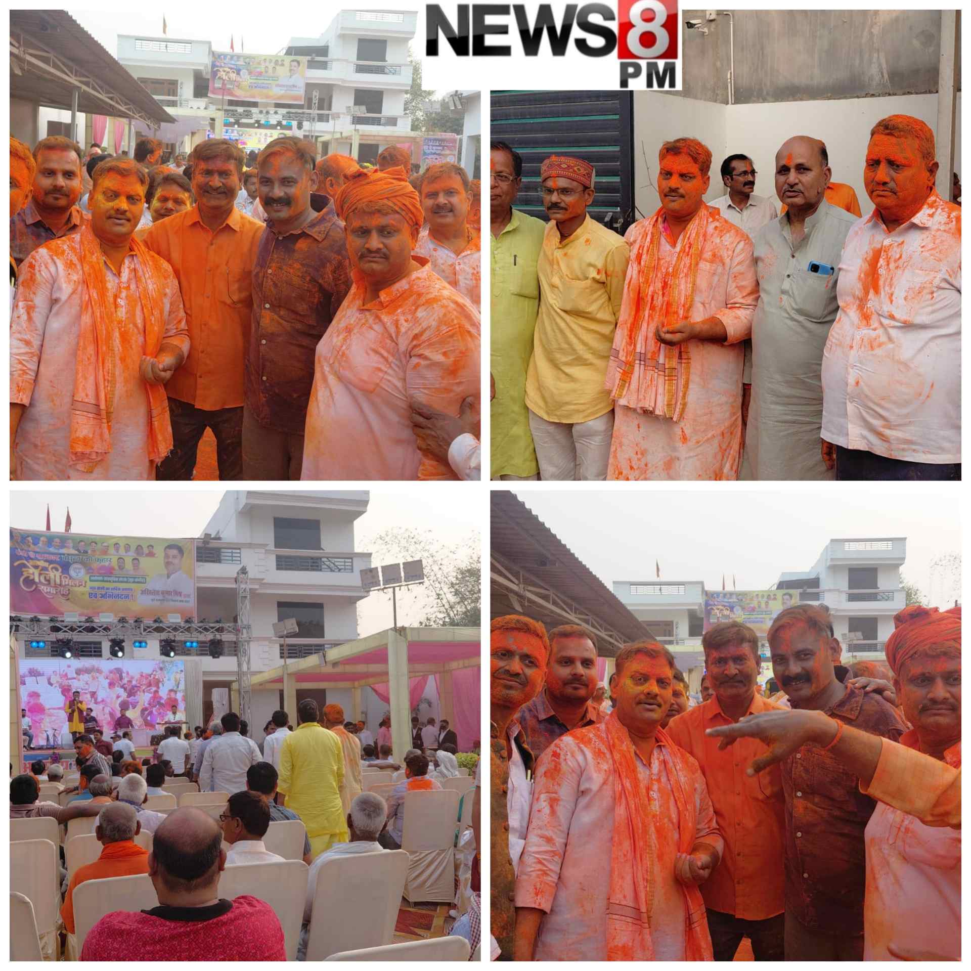 आज़मगढ़: अखिलेश मिश्रा के आवास पर भव्य होली मिलन की धूम,अबीर-गुलाल, गीत-संगीत और ठंडई के साथ उमड़ा उत्साह