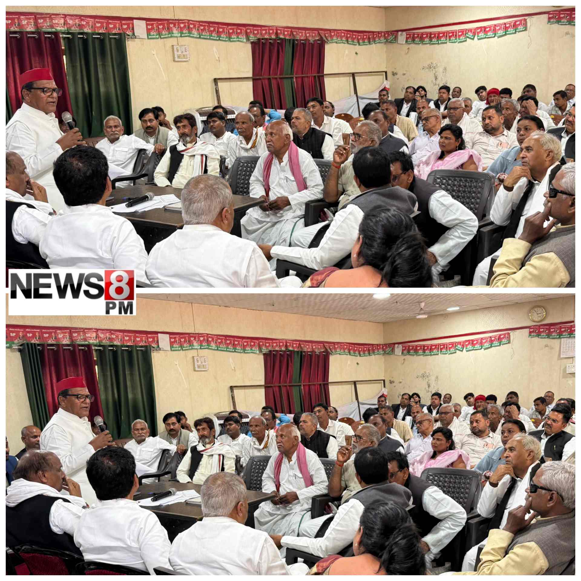 आजमगढ़: कांशीराम जयंती को लेकर सपा की तैयारी तेज, कार्यकर्ताओं को मिशन मोड में जुटने का निर्देश