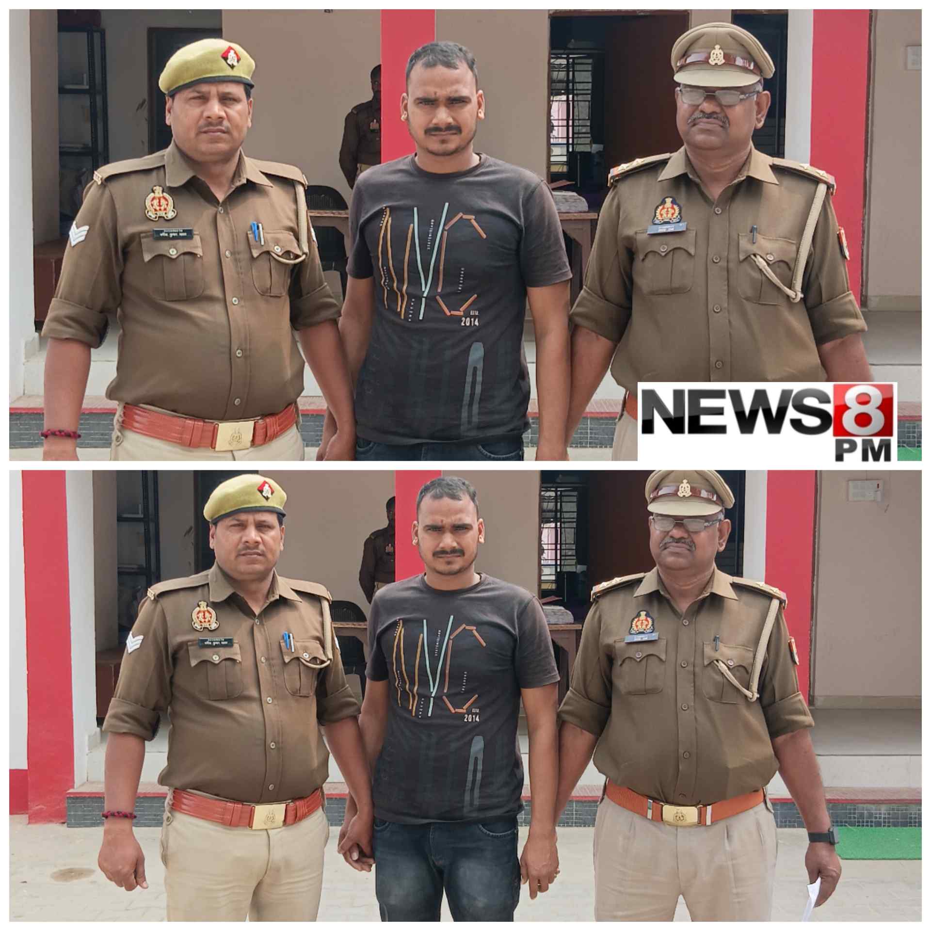 आज़मगढ़: पानी के विवाद में लाठी-डंडे चले, सरकारी कार्य में बाधा डालने वाला आरोपी जेल भेजा गया