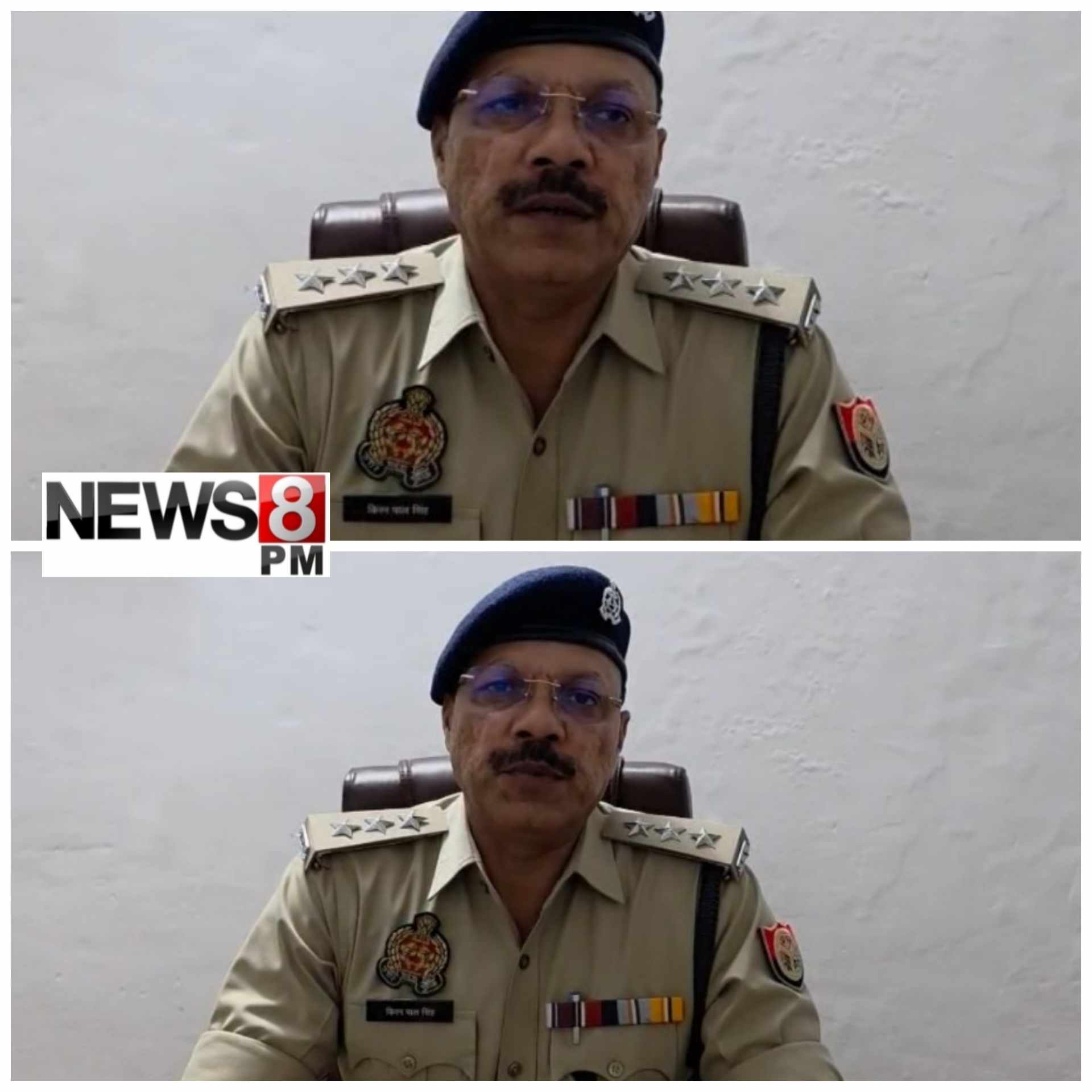 आज़मगढ़ में तेज रफ्तार का कहर: दो बाइकों की भिड़ंत में तीन घायल, एक की हालत गंभीर