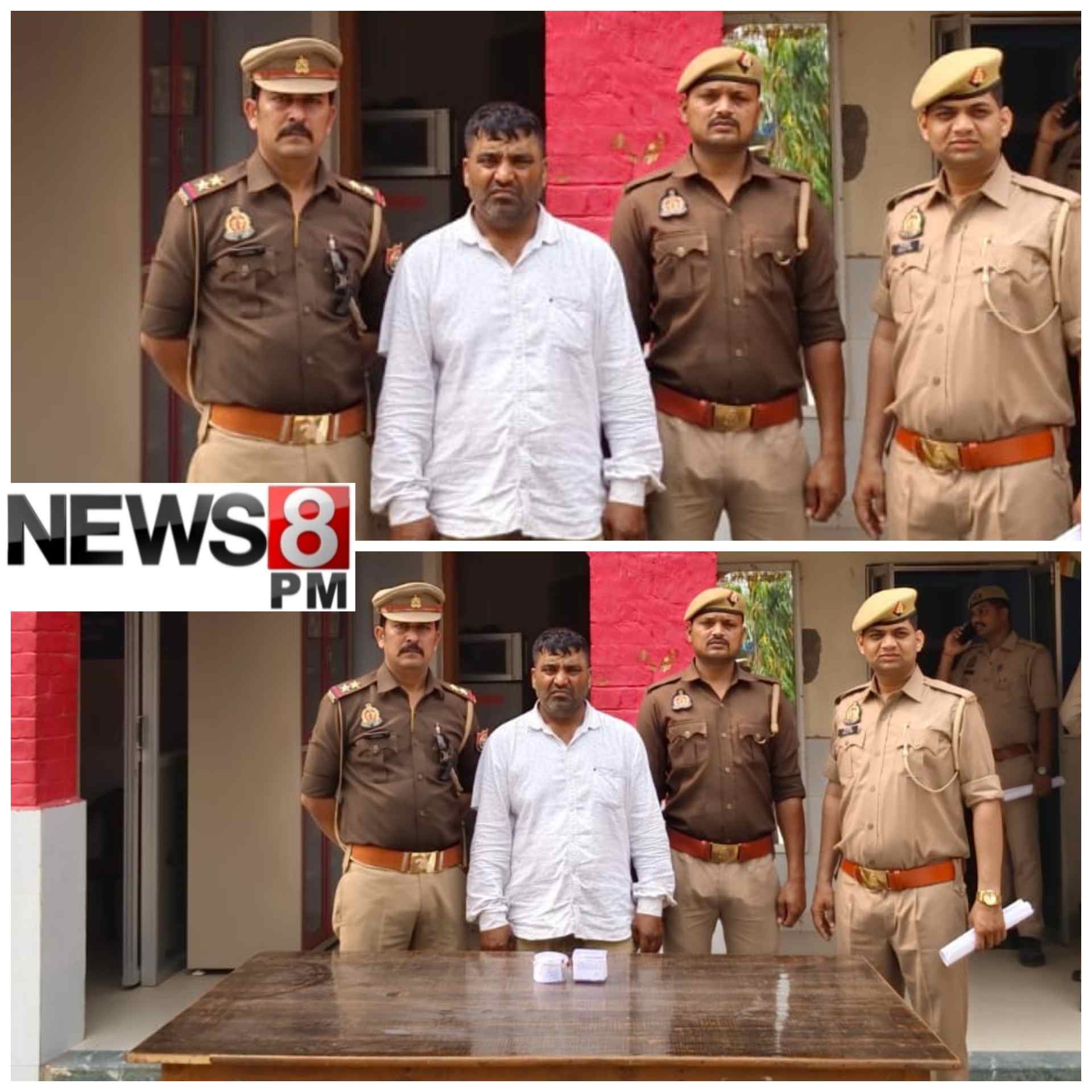 आज़मगढ़ में नकली पुलिस बनकर लूट का खेल खेलने वाला शातिर अवधेश यादव गिरफ्तार