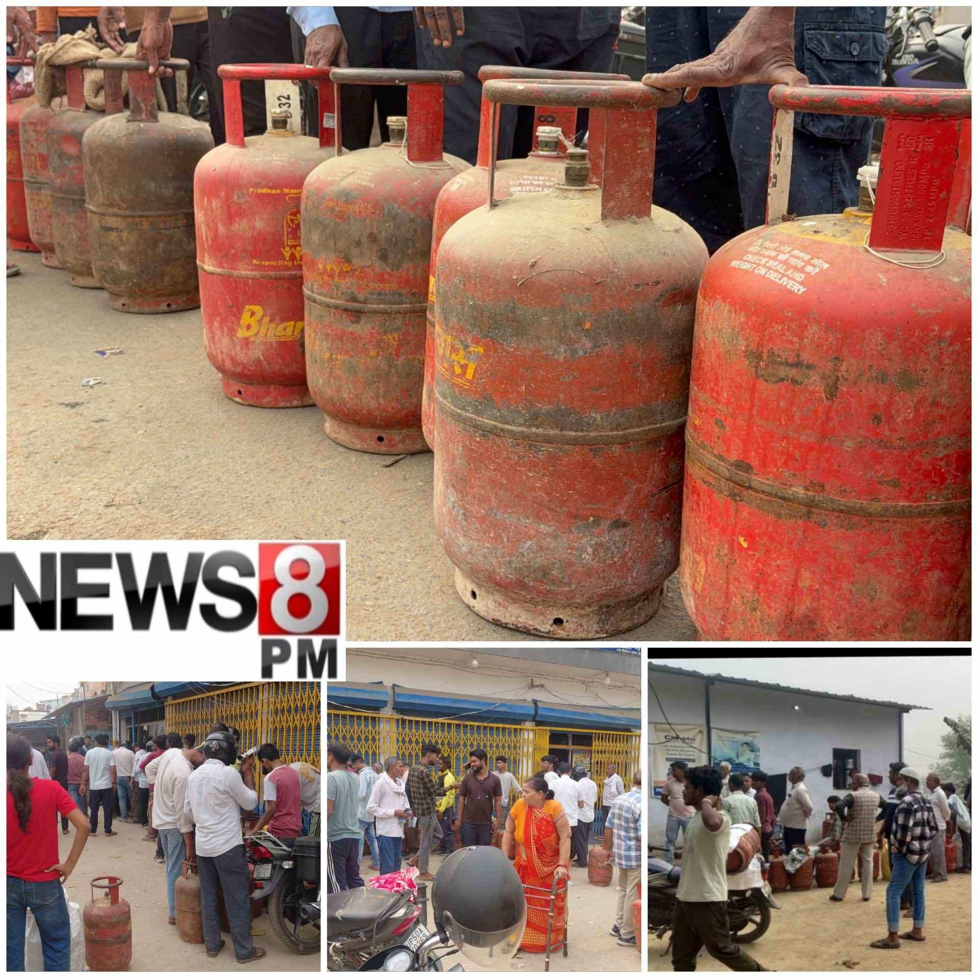 आजमगढ़ में कॉमर्शियल गैस सिलिंडर की आपूर्ति पर रोक, होटल-रेस्तरां संचालकों की बढ़ी चिंता, डीएम बोले- जिले में गैस की पर्याप्त उपलब्धता