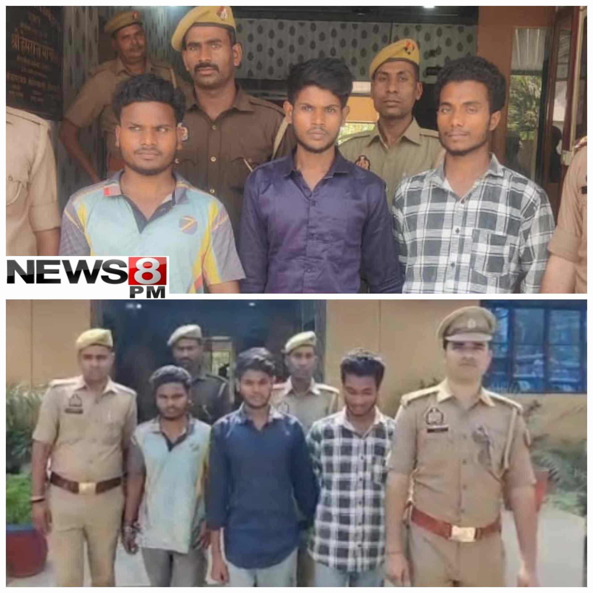 आज़मगढ़ में नाबालिग से दरिंदगी करने वाले तीन वहशी दरिंदे गिरफ्तार, एक फरार