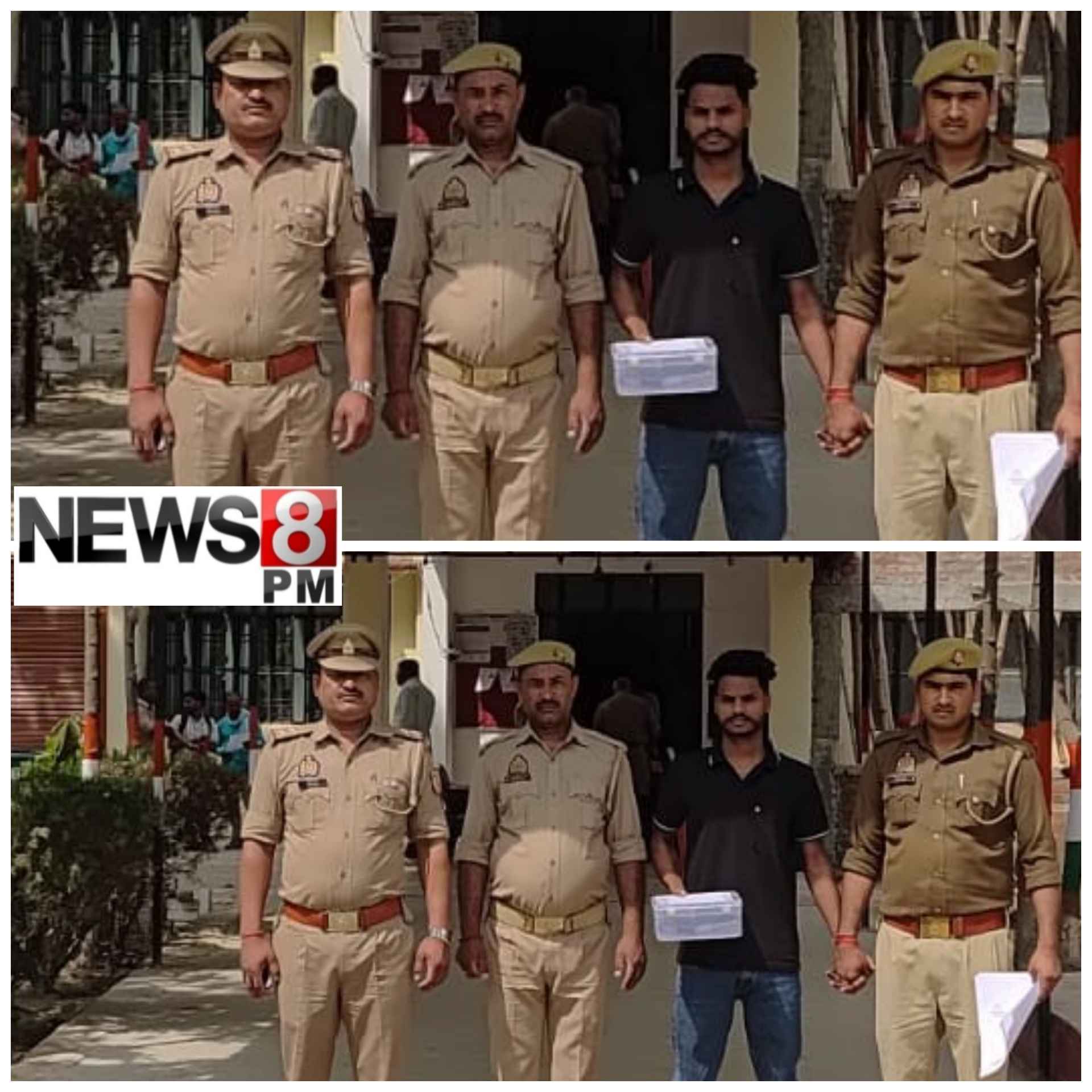 आजमगढ़: हत्या केस में फरार 25 हजार का इनामी गैंगेस्टर गिरफ्तार, तमंचा-कारतूस बरामद