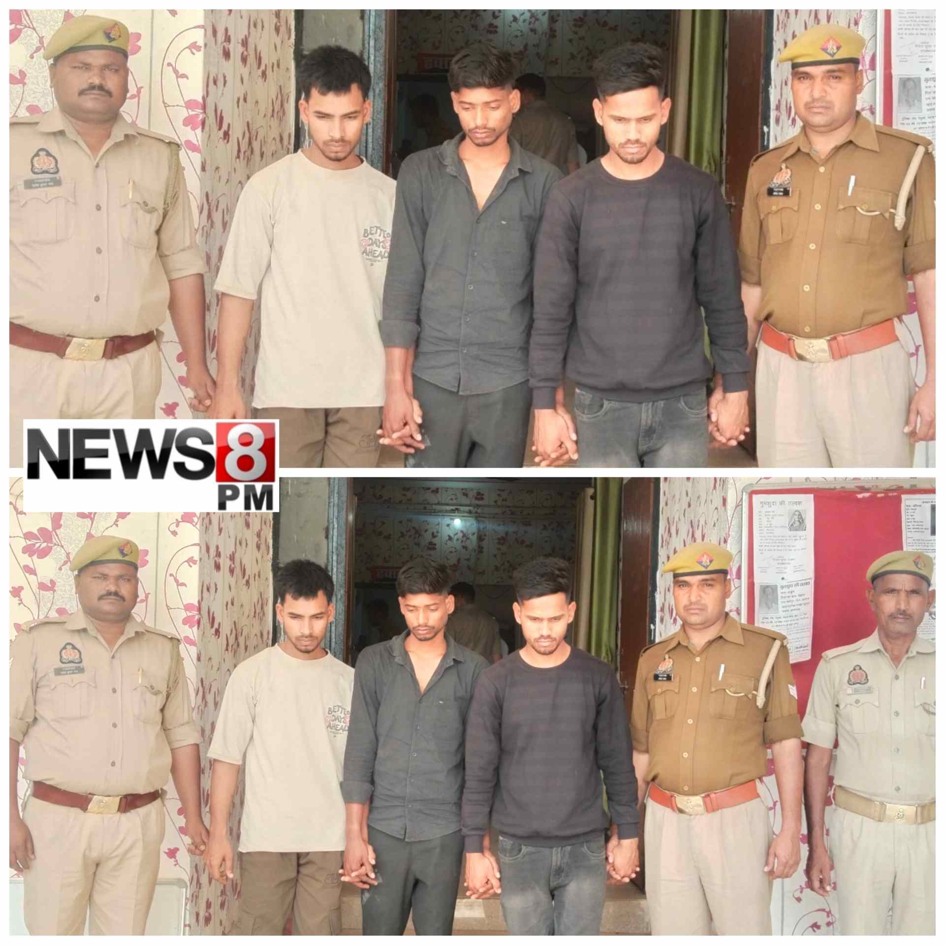 आजमगढ़ : जिम से घर लौटते समय युवक को पीटने वाले तीन हमलावर गिरफ्तार