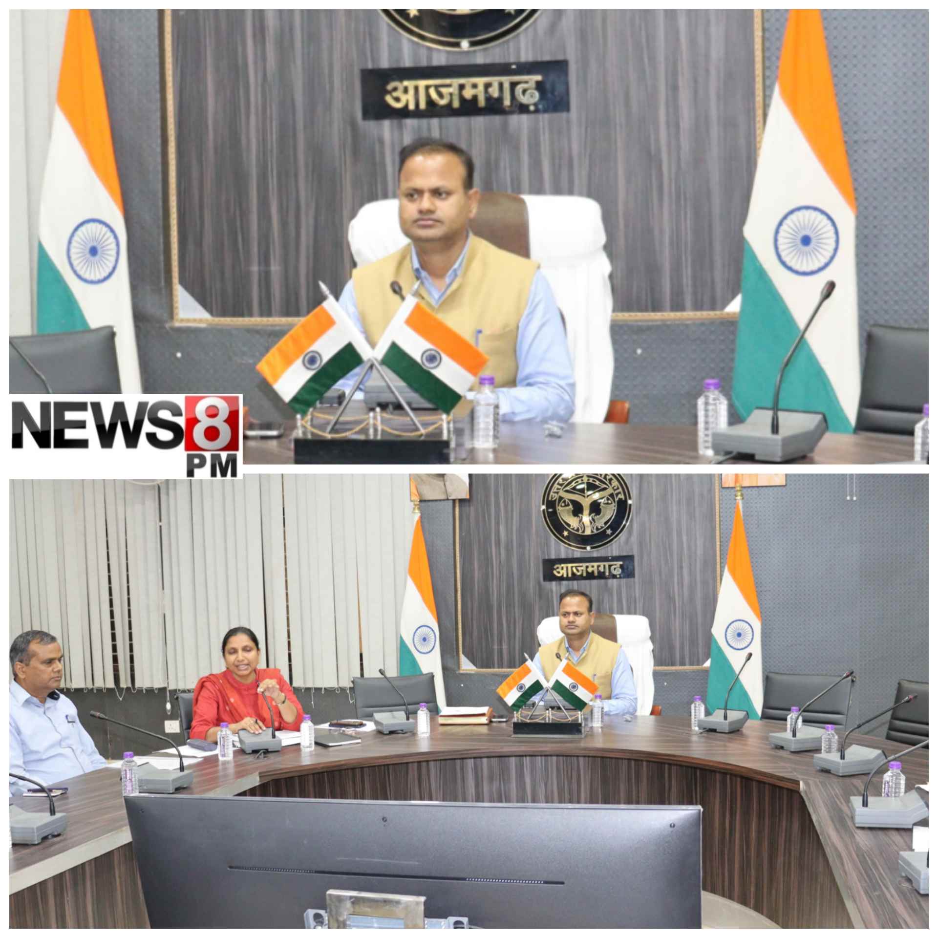 घरेलू गैस की अगली बुकिंग ग्रामीण क्षेत्र में 45 और शहर में 25 दिन बाद, अफवाहों से बचें, आजमगढ़ में गैस व पेट्रोल-डीजल की कोई कमी नहीं: डीएम